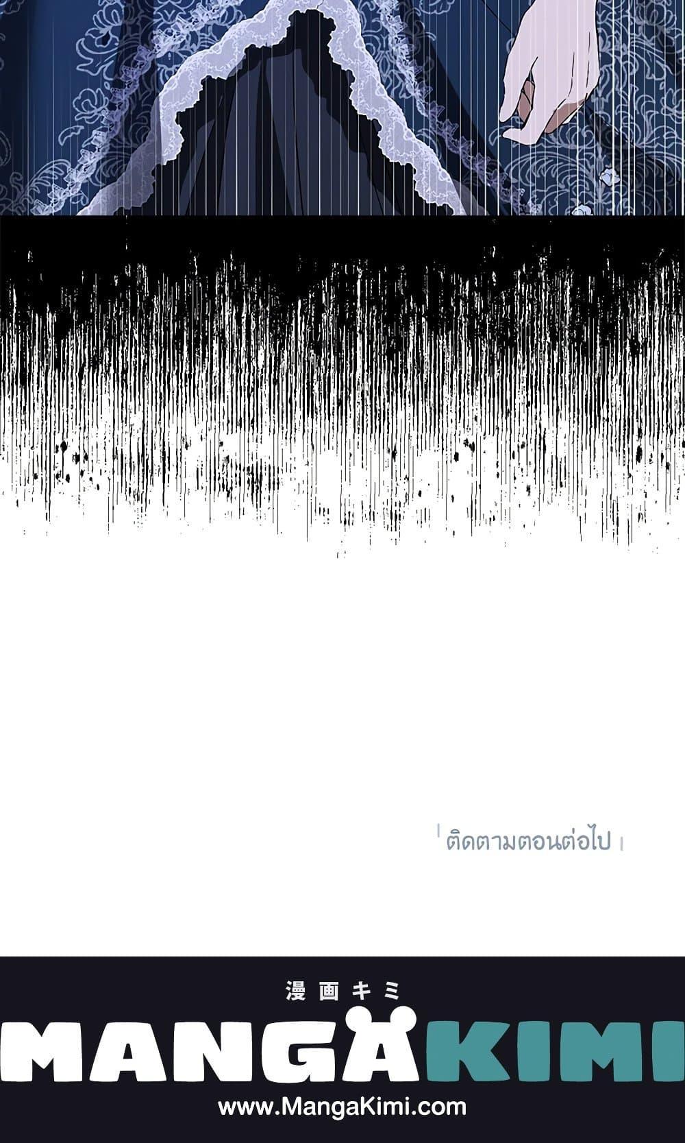 Manga-lc-com อ่านมังงะ อ่านการ์ตูน ออนไลน์ ฟรี Actually, I Was the Real One ตอนที่ 1 2 3 4 5 6 7 8 9 10 11 12 13 14 ฟรี ไม่มีโฆษณา Manga-lc - อ่าน มังงะ อ่าน การ์ตูน ออนไลน์ อ่านมังงะ ฟรี