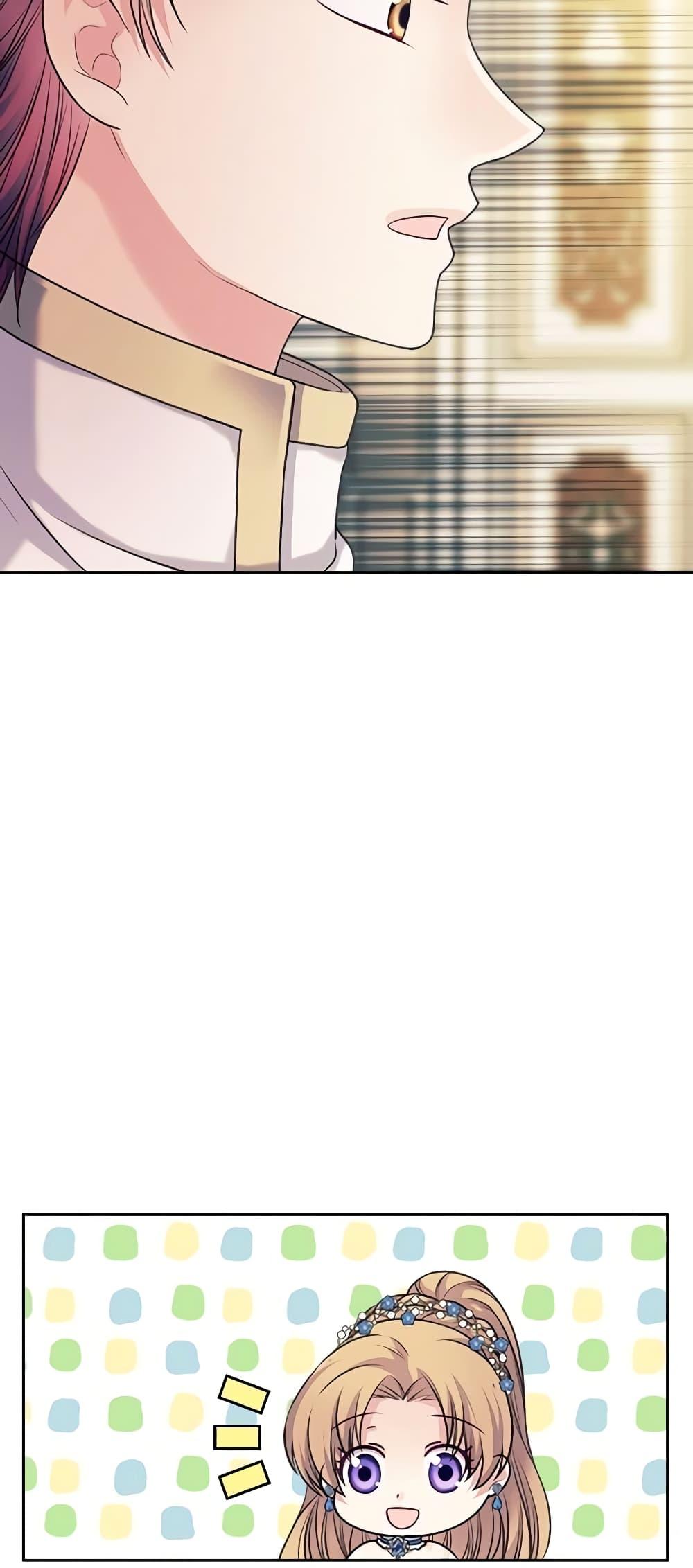 Manga-lc-com อ่านมังงะ อ่านการ์ตูน ออนไลน์ ฟรี I Became a Duke’s Maid ตอนที่ 1 2 3 4 5 6 7 8 9 10 11 12 13 14 ฟรี ไม่มีโฆษณา Manga-lc - อ่าน มังงะ อ่าน การ์ตูน ออนไลน์ อ่านมังงะ ฟรี