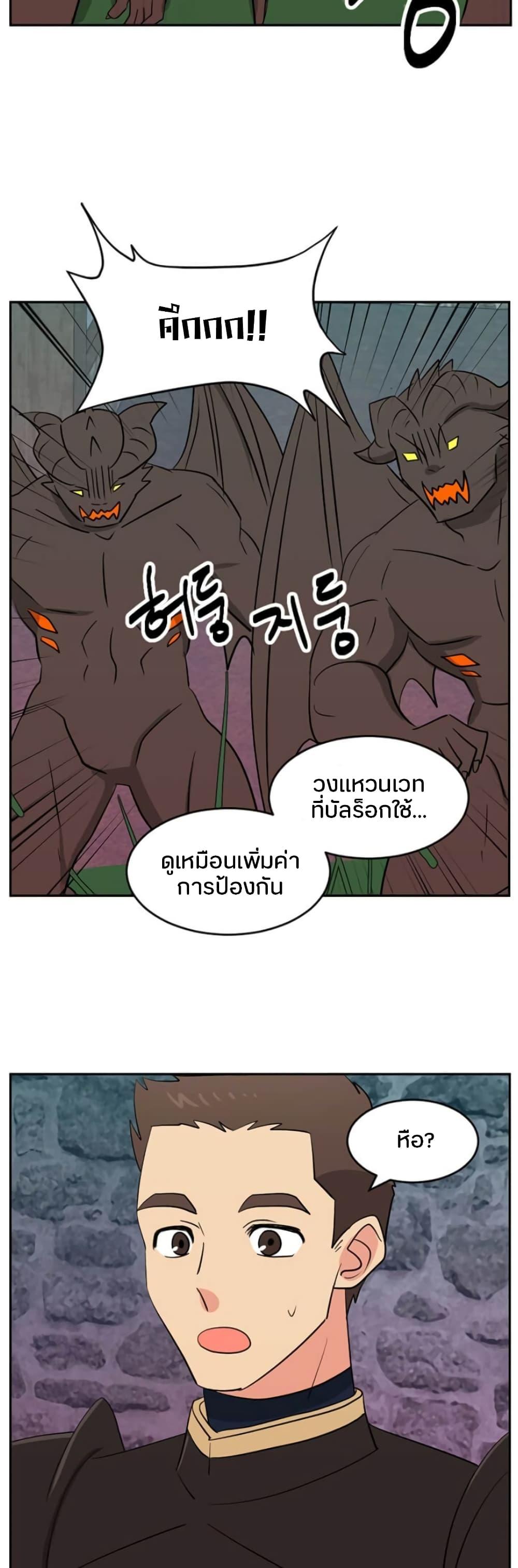 Manga-lc-com อ่านมังงะ อ่านการ์ตูน ออนไลน์ ฟรี Reader ตอนที่ 1 2 3 4 5 6 7 8 9 10 11 12 13 14 ฟรี ไม่มีโฆษณา Manga-lc - อ่าน มังงะ อ่าน การ์ตูน ออนไลน์ อ่านมังงะ ฟรี