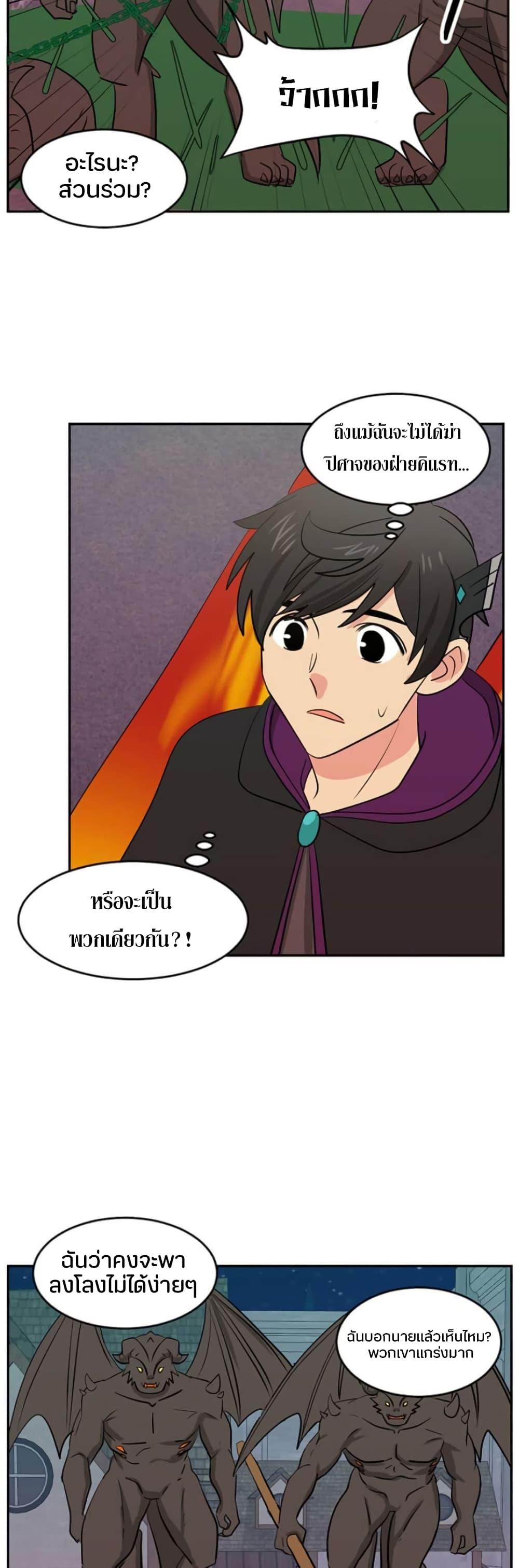 Manga-lc-com อ่านมังงะ อ่านการ์ตูน ออนไลน์ ฟรี Reader ตอนที่ 1 2 3 4 5 6 7 8 9 10 11 12 13 14 ฟรี ไม่มีโฆษณา Manga-lc - อ่าน มังงะ อ่าน การ์ตูน ออนไลน์ อ่านมังงะ ฟรี