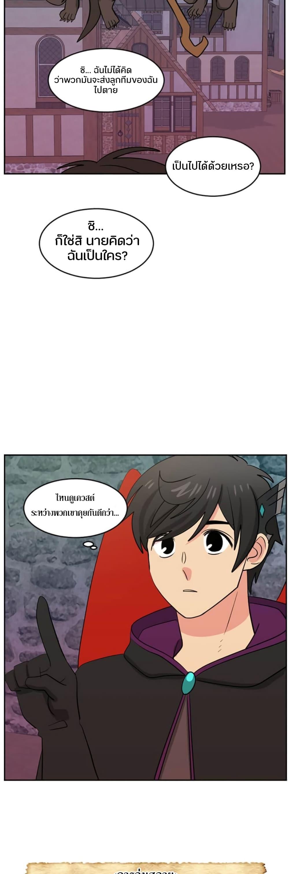 Manga-lc-com อ่านมังงะ อ่านการ์ตูน ออนไลน์ ฟรี Reader ตอนที่ 1 2 3 4 5 6 7 8 9 10 11 12 13 14 ฟรี ไม่มีโฆษณา Manga-lc - อ่าน มังงะ อ่าน การ์ตูน ออนไลน์ อ่านมังงะ ฟรี