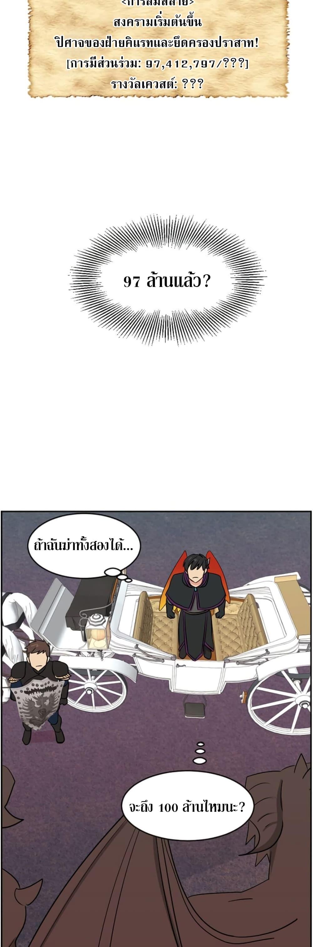 Manga-lc-com อ่านมังงะ อ่านการ์ตูน ออนไลน์ ฟรี Reader ตอนที่ 1 2 3 4 5 6 7 8 9 10 11 12 13 14 ฟรี ไม่มีโฆษณา Manga-lc - อ่าน มังงะ อ่าน การ์ตูน ออนไลน์ อ่านมังงะ ฟรี