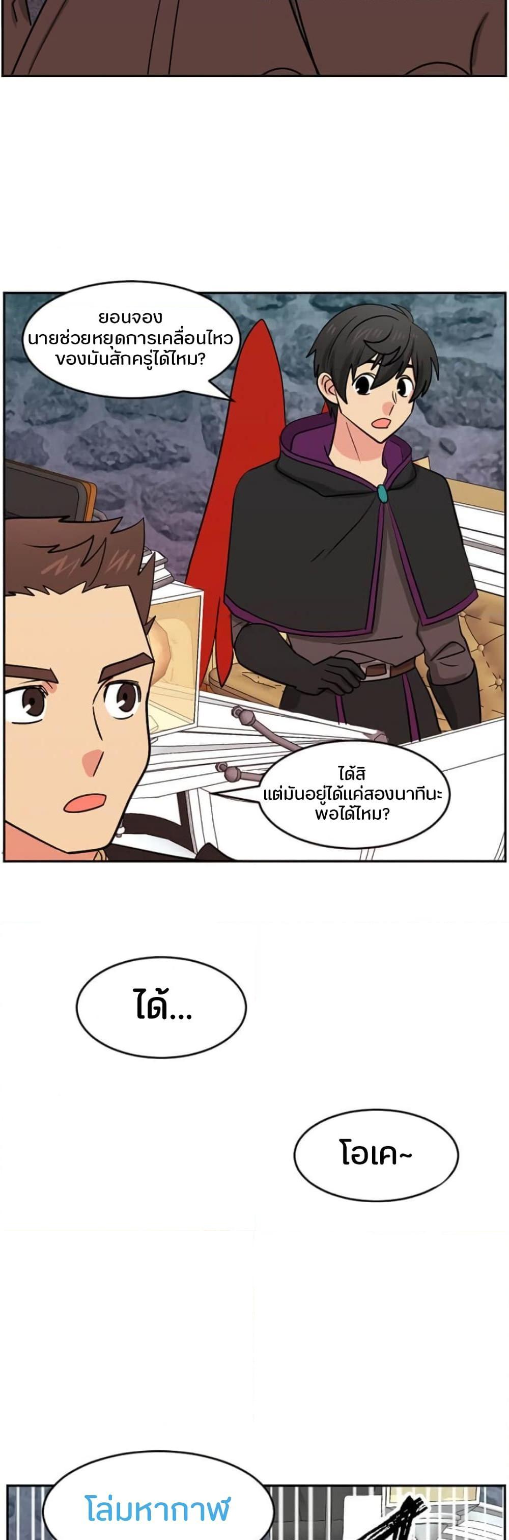 Manga-lc-com อ่านมังงะ อ่านการ์ตูน ออนไลน์ ฟรี Reader ตอนที่ 1 2 3 4 5 6 7 8 9 10 11 12 13 14 ฟรี ไม่มีโฆษณา Manga-lc - อ่าน มังงะ อ่าน การ์ตูน ออนไลน์ อ่านมังงะ ฟรี