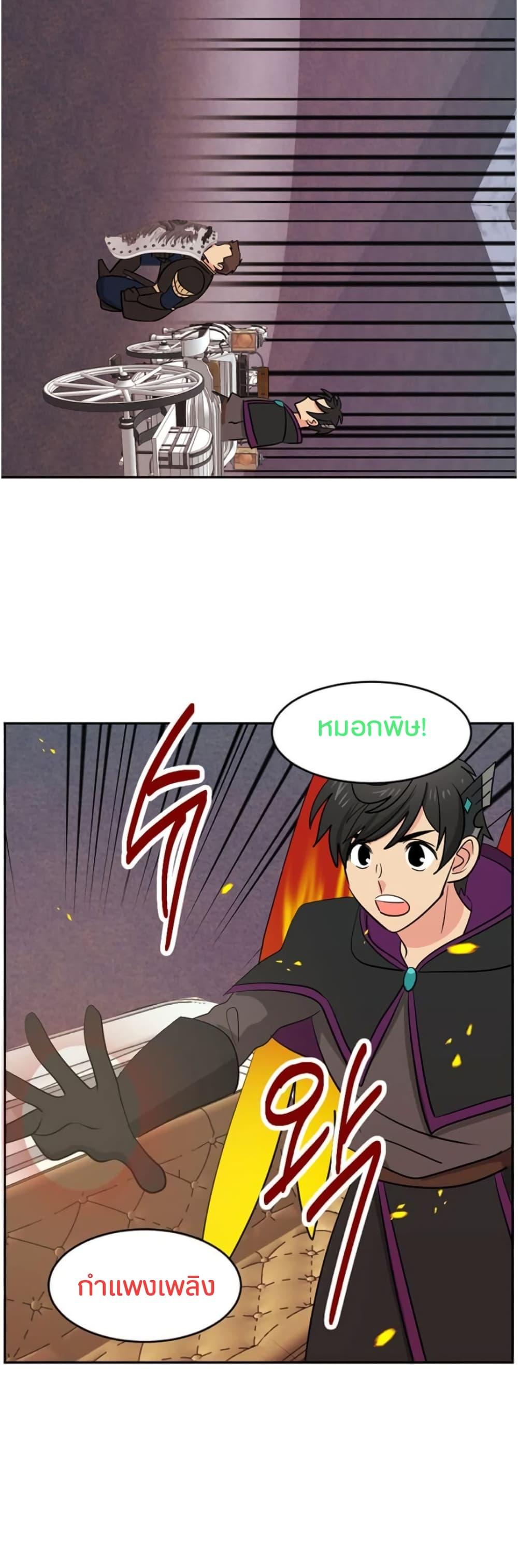 Manga-lc-com อ่านมังงะ อ่านการ์ตูน ออนไลน์ ฟรี Reader ตอนที่ 1 2 3 4 5 6 7 8 9 10 11 12 13 14 ฟรี ไม่มีโฆษณา Manga-lc - อ่าน มังงะ อ่าน การ์ตูน ออนไลน์ อ่านมังงะ ฟรี