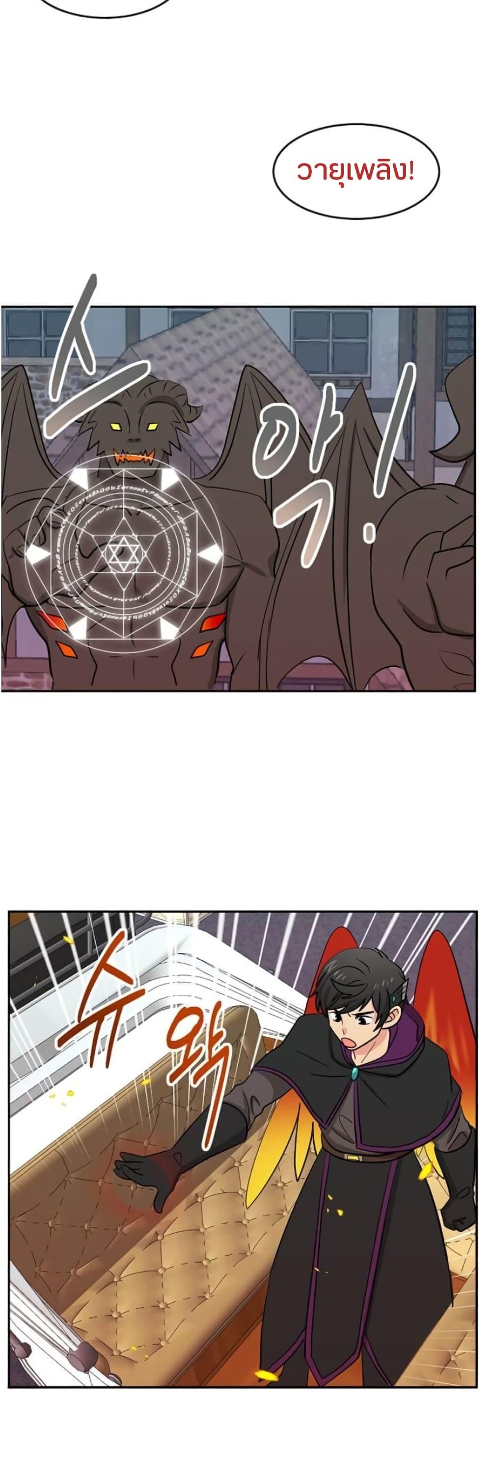 Manga-lc-com อ่านมังงะ อ่านการ์ตูน ออนไลน์ ฟรี Reader ตอนที่ 1 2 3 4 5 6 7 8 9 10 11 12 13 14 ฟรี ไม่มีโฆษณา Manga-lc - อ่าน มังงะ อ่าน การ์ตูน ออนไลน์ อ่านมังงะ ฟรี