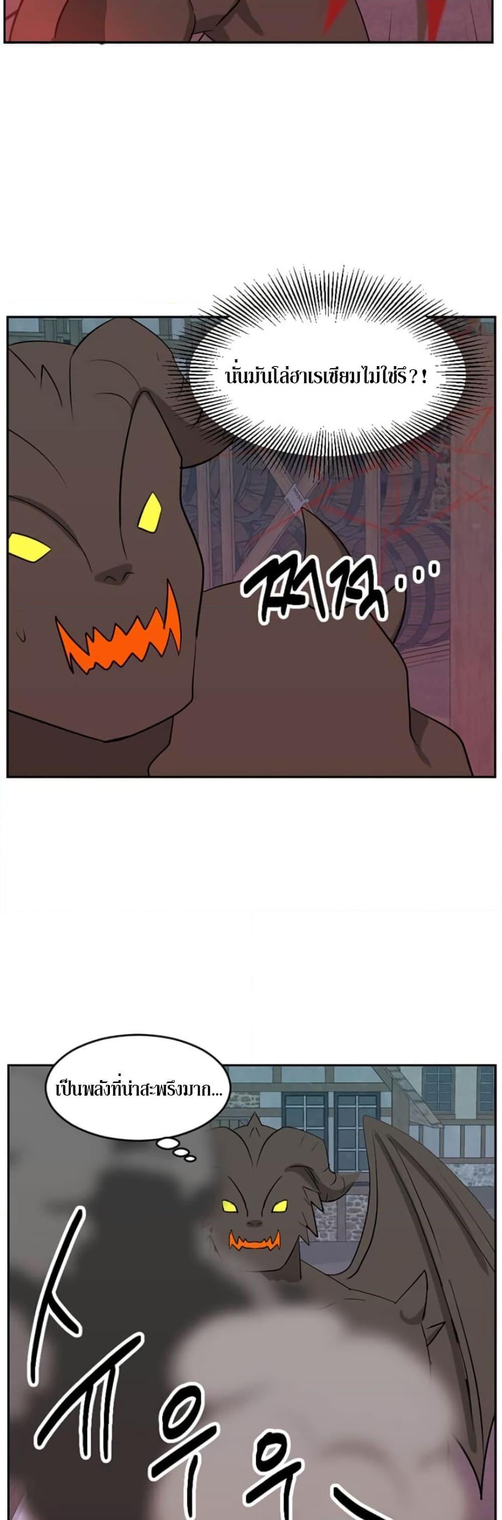 Manga-lc-com อ่านมังงะ อ่านการ์ตูน ออนไลน์ ฟรี Reader ตอนที่ 1 2 3 4 5 6 7 8 9 10 11 12 13 14 ฟรี ไม่มีโฆษณา Manga-lc - อ่าน มังงะ อ่าน การ์ตูน ออนไลน์ อ่านมังงะ ฟรี