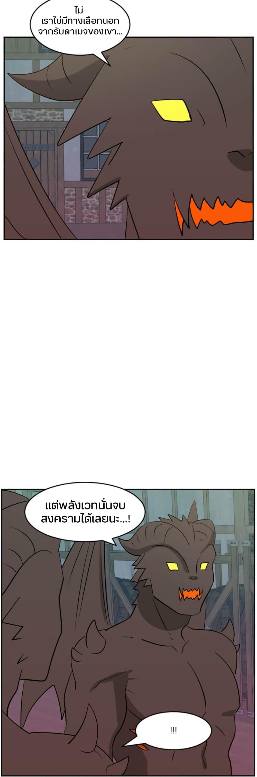 Manga-lc-com อ่านมังงะ อ่านการ์ตูน ออนไลน์ ฟรี Reader ตอนที่ 1 2 3 4 5 6 7 8 9 10 11 12 13 14 ฟรี ไม่มีโฆษณา Manga-lc - อ่าน มังงะ อ่าน การ์ตูน ออนไลน์ อ่านมังงะ ฟรี