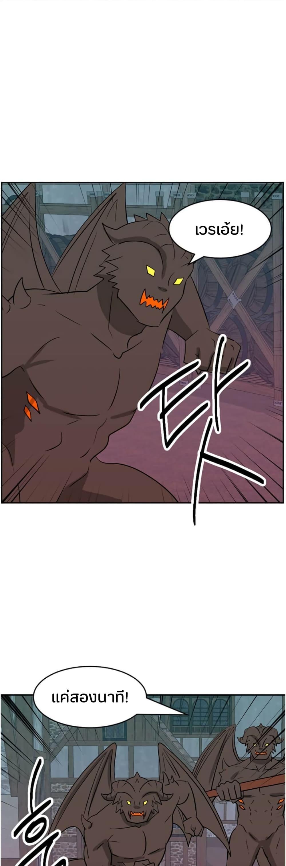 Manga-lc-com อ่านมังงะ อ่านการ์ตูน ออนไลน์ ฟรี Reader ตอนที่ 1 2 3 4 5 6 7 8 9 10 11 12 13 14 ฟรี ไม่มีโฆษณา Manga-lc - อ่าน มังงะ อ่าน การ์ตูน ออนไลน์ อ่านมังงะ ฟรี