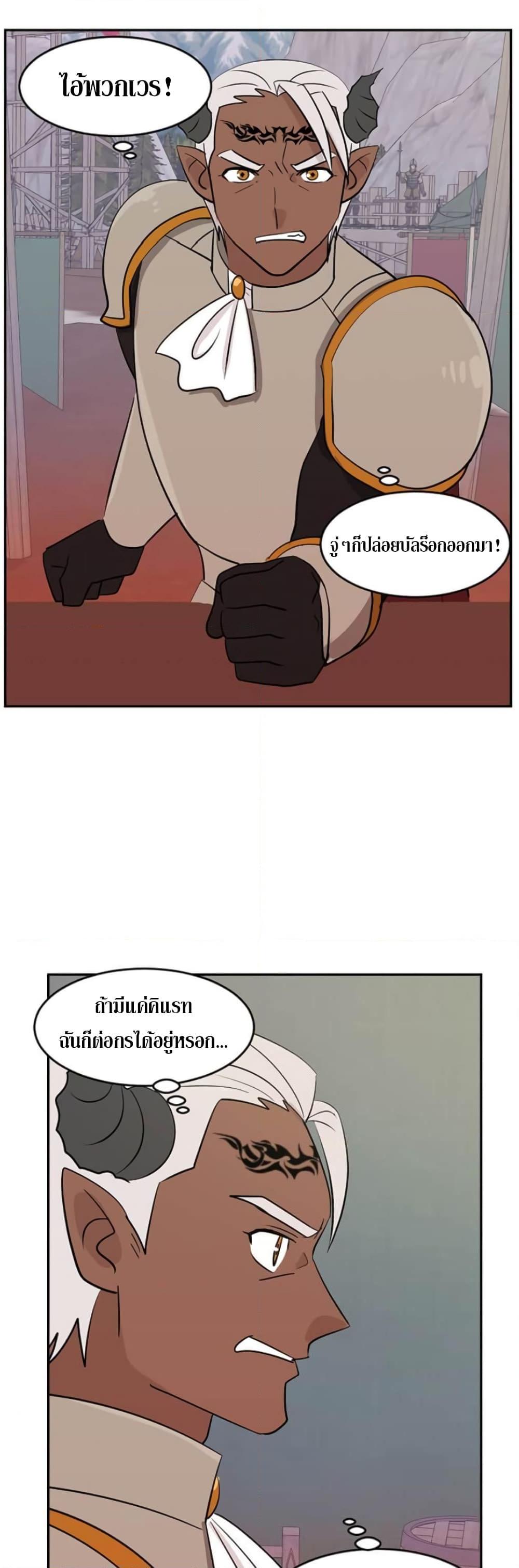 Manga-lc-com อ่านมังงะ อ่านการ์ตูน ออนไลน์ ฟรี Reader ตอนที่ 1 2 3 4 5 6 7 8 9 10 11 12 13 14 ฟรี ไม่มีโฆษณา Manga-lc - อ่าน มังงะ อ่าน การ์ตูน ออนไลน์ อ่านมังงะ ฟรี
