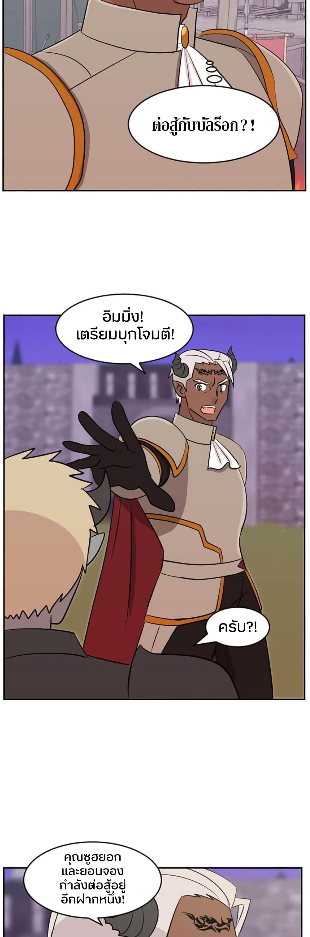 Manga-lc-com อ่านมังงะ อ่านการ์ตูน ออนไลน์ ฟรี Reader ตอนที่ 1 2 3 4 5 6 7 8 9 10 11 12 13 14 ฟรี ไม่มีโฆษณา Manga-lc - อ่าน มังงะ อ่าน การ์ตูน ออนไลน์ อ่านมังงะ ฟรี