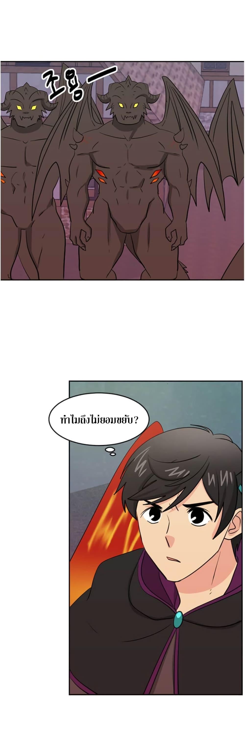 Manga-lc-com อ่านมังงะ อ่านการ์ตูน ออนไลน์ ฟรี Reader ตอนที่ 1 2 3 4 5 6 7 8 9 10 11 12 13 14 ฟรี ไม่มีโฆษณา Manga-lc - อ่าน มังงะ อ่าน การ์ตูน ออนไลน์ อ่านมังงะ ฟรี