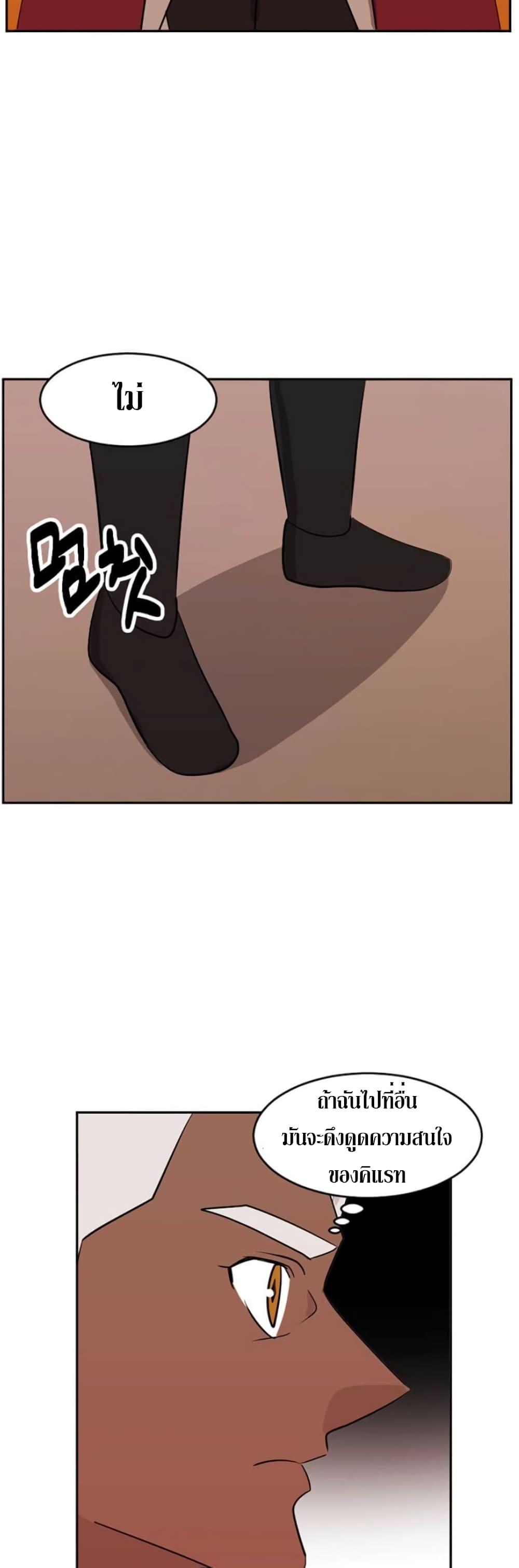 Manga-lc-com อ่านมังงะ อ่านการ์ตูน ออนไลน์ ฟรี Reader ตอนที่ 1 2 3 4 5 6 7 8 9 10 11 12 13 14 ฟรี ไม่มีโฆษณา Manga-lc - อ่าน มังงะ อ่าน การ์ตูน ออนไลน์ อ่านมังงะ ฟรี