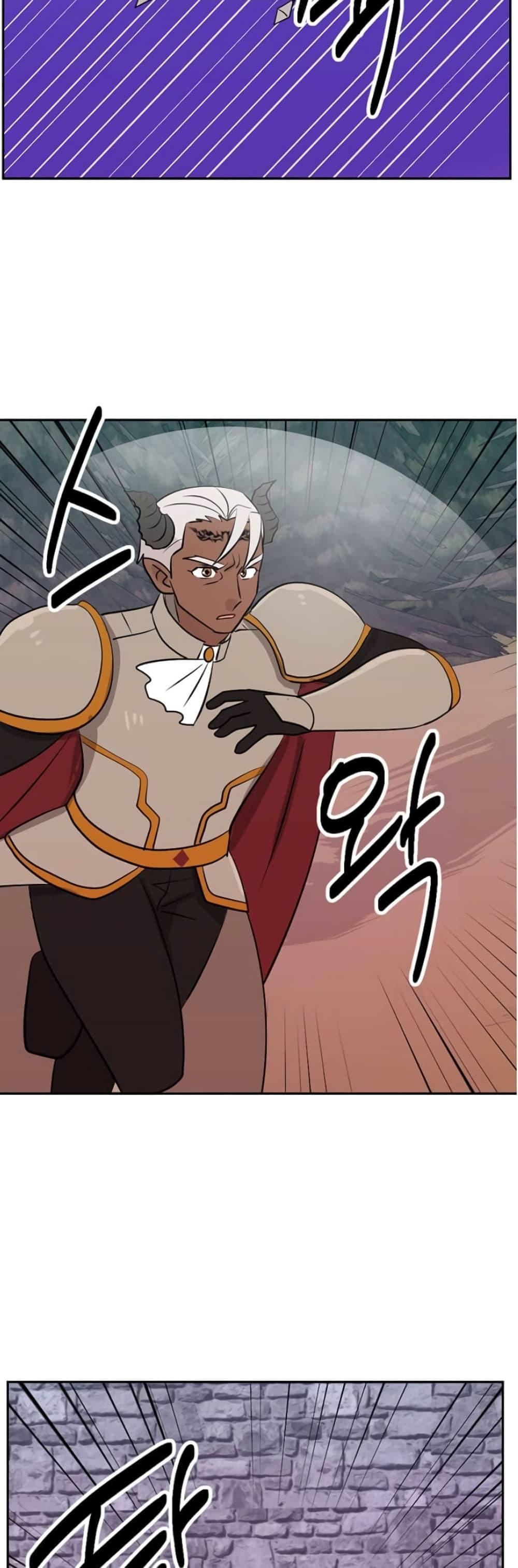 Manga-lc-com อ่านมังงะ อ่านการ์ตูน ออนไลน์ ฟรี Reader ตอนที่ 1 2 3 4 5 6 7 8 9 10 11 12 13 14 ฟรี ไม่มีโฆษณา Manga-lc - อ่าน มังงะ อ่าน การ์ตูน ออนไลน์ อ่านมังงะ ฟรี