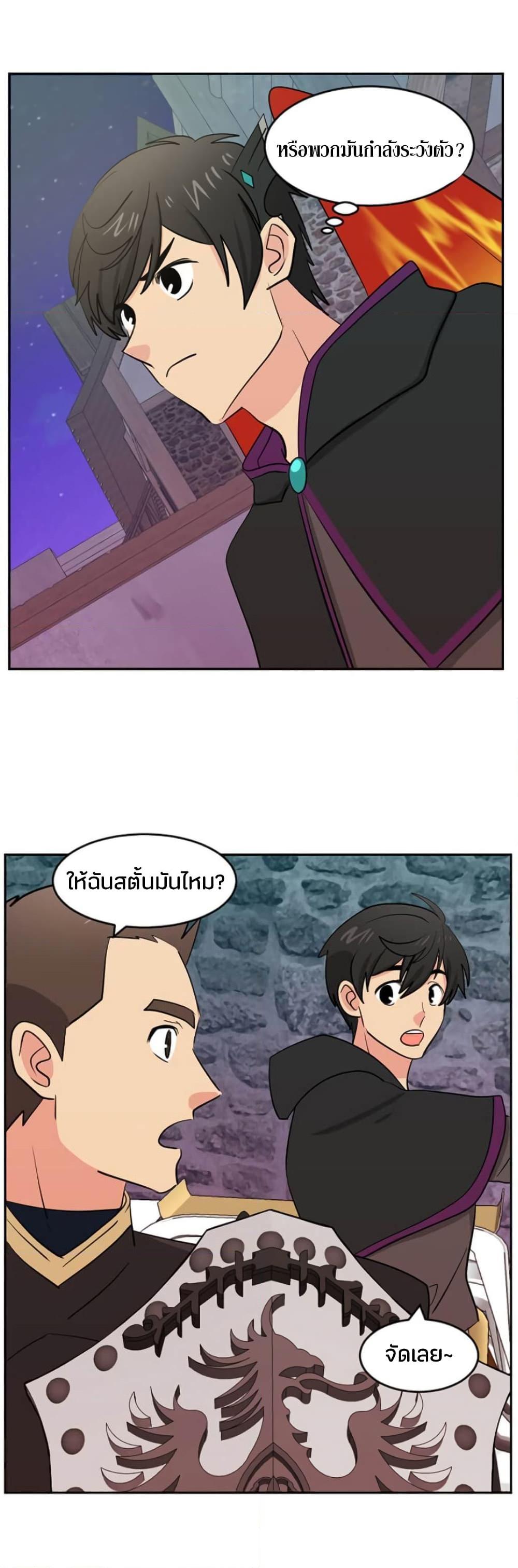 Manga-lc-com อ่านมังงะ อ่านการ์ตูน ออนไลน์ ฟรี Reader ตอนที่ 1 2 3 4 5 6 7 8 9 10 11 12 13 14 ฟรี ไม่มีโฆษณา Manga-lc - อ่าน มังงะ อ่าน การ์ตูน ออนไลน์ อ่านมังงะ ฟรี