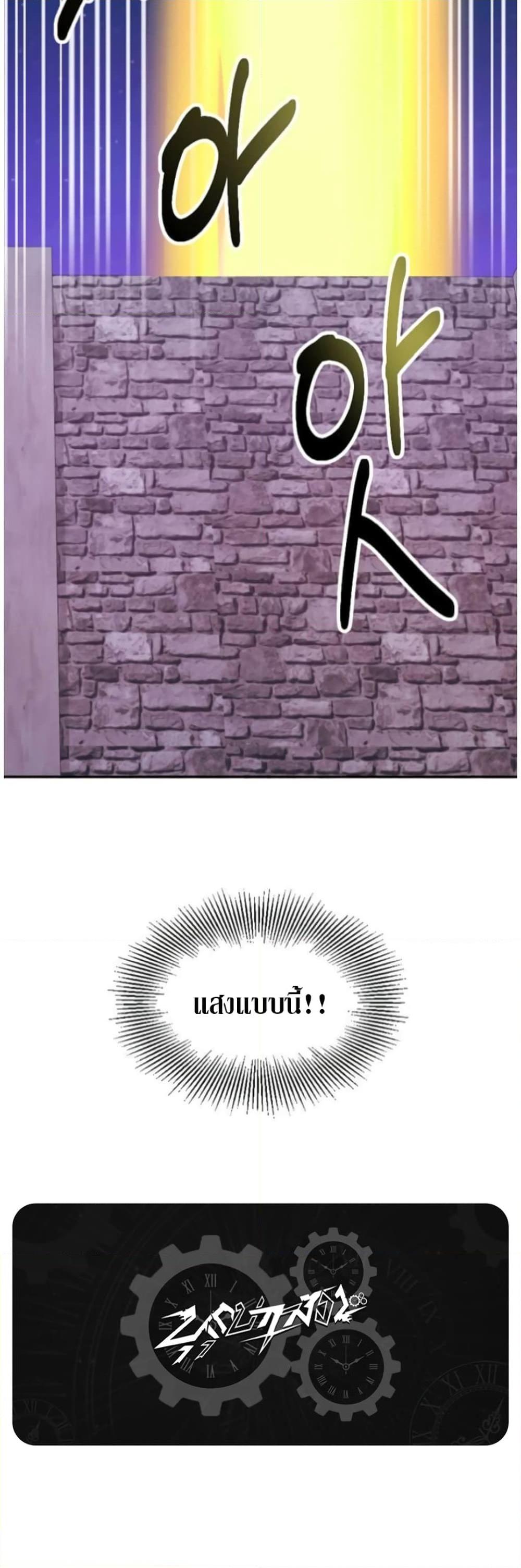 Manga-lc-com อ่านมังงะ อ่านการ์ตูน ออนไลน์ ฟรี Reader ตอนที่ 1 2 3 4 5 6 7 8 9 10 11 12 13 14 ฟรี ไม่มีโฆษณา Manga-lc - อ่าน มังงะ อ่าน การ์ตูน ออนไลน์ อ่านมังงะ ฟรี