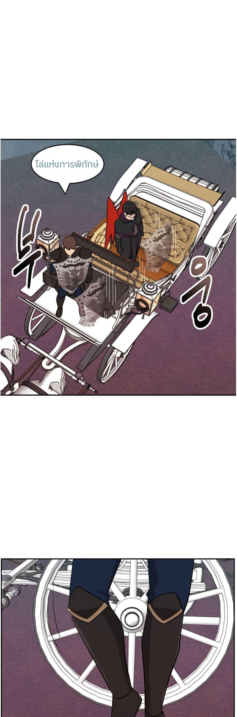 Manga-lc-com อ่านมังงะ อ่านการ์ตูน ออนไลน์ ฟรี Reader ตอนที่ 1 2 3 4 5 6 7 8 9 10 11 12 13 14 ฟรี ไม่มีโฆษณา Manga-lc - อ่าน มังงะ อ่าน การ์ตูน ออนไลน์ อ่านมังงะ ฟรี