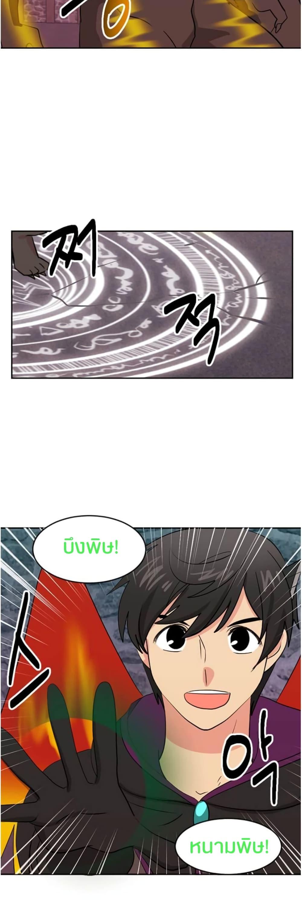 Manga-lc-com อ่านมังงะ อ่านการ์ตูน ออนไลน์ ฟรี Reader ตอนที่ 1 2 3 4 5 6 7 8 9 10 11 12 13 14 ฟรี ไม่มีโฆษณา Manga-lc - อ่าน มังงะ อ่าน การ์ตูน ออนไลน์ อ่านมังงะ ฟรี