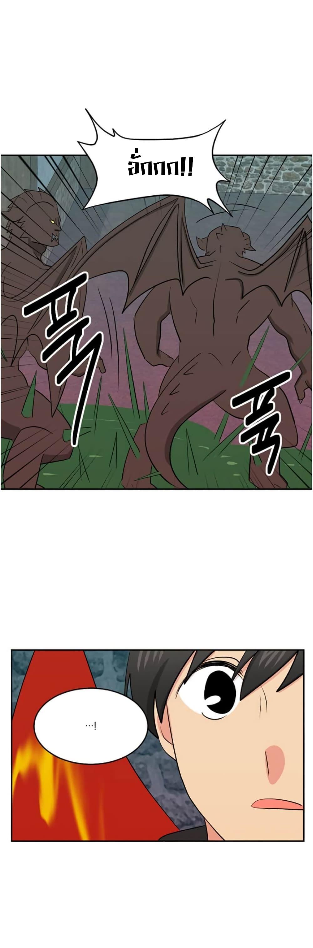 Manga-lc-com อ่านมังงะ อ่านการ์ตูน ออนไลน์ ฟรี Reader ตอนที่ 1 2 3 4 5 6 7 8 9 10 11 12 13 14 ฟรี ไม่มีโฆษณา Manga-lc - อ่าน มังงะ อ่าน การ์ตูน ออนไลน์ อ่านมังงะ ฟรี