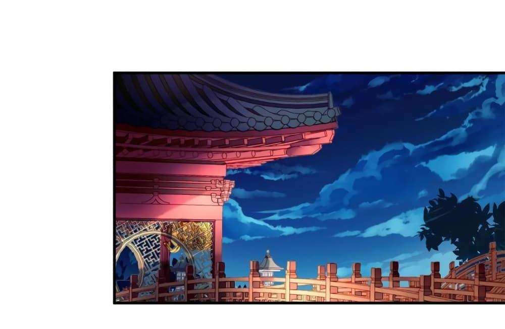 Manga-lc-com อ่านมังงะ อ่านการ์ตูน ออนไลน์ ฟรี Chen Danzhu’s Revenge ตอนที่ 1 2 3 4 5 6 7 8 9 10 11 12 13 14 ฟรี ไม่มีโฆษณา Manga-lc - อ่าน มังงะ อ่าน การ์ตูน ออนไลน์ อ่านมังงะ ฟรี