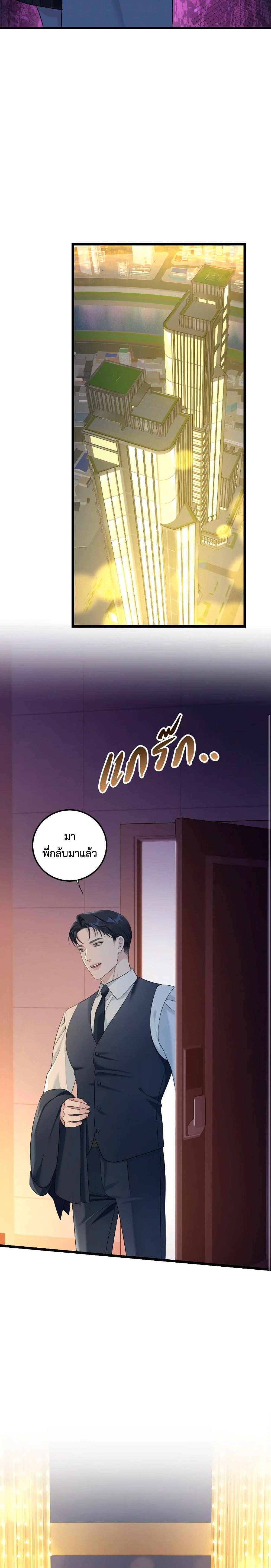 Manga-lc-com อ่านมังงะ อ่านการ์ตูน ออนไลน์ ฟรี Love Shadow ตอนที่ 1 2 3 4 5 6 7 8 9 10 11 12 13 14 ฟรี ไม่มีโฆษณา Manga-lc - อ่าน มังงะ อ่าน การ์ตูน ออนไลน์ อ่านมังงะ ฟรี