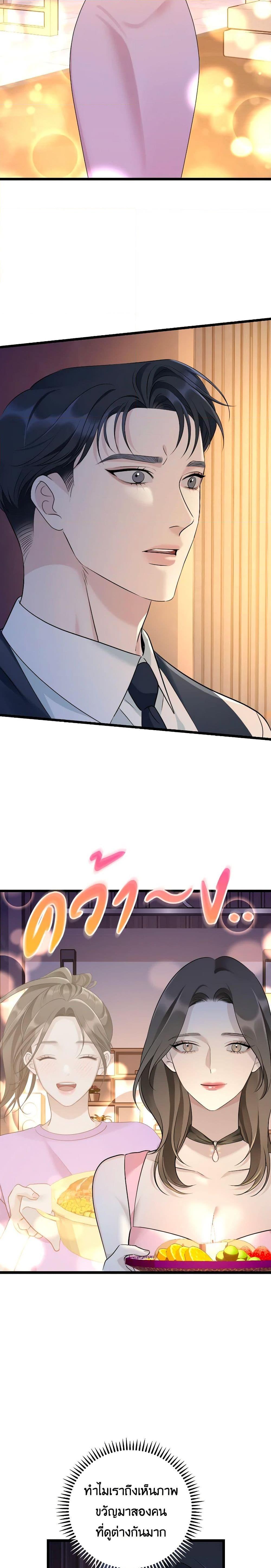 Manga-lc-com อ่านมังงะ อ่านการ์ตูน ออนไลน์ ฟรี Love Shadow ตอนที่ 1 2 3 4 5 6 7 8 9 10 11 12 13 14 ฟรี ไม่มีโฆษณา Manga-lc - อ่าน มังงะ อ่าน การ์ตูน ออนไลน์ อ่านมังงะ ฟรี