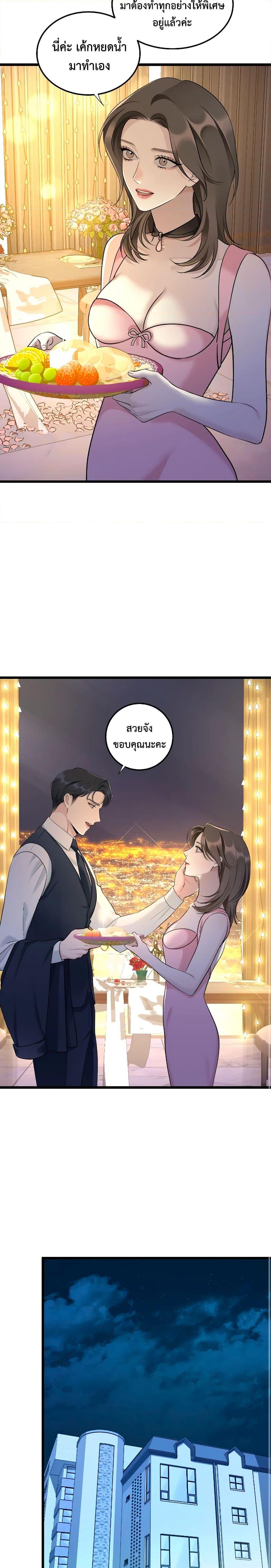 Manga-lc-com อ่านมังงะ อ่านการ์ตูน ออนไลน์ ฟรี Love Shadow ตอนที่ 1 2 3 4 5 6 7 8 9 10 11 12 13 14 ฟรี ไม่มีโฆษณา Manga-lc - อ่าน มังงะ อ่าน การ์ตูน ออนไลน์ อ่านมังงะ ฟรี