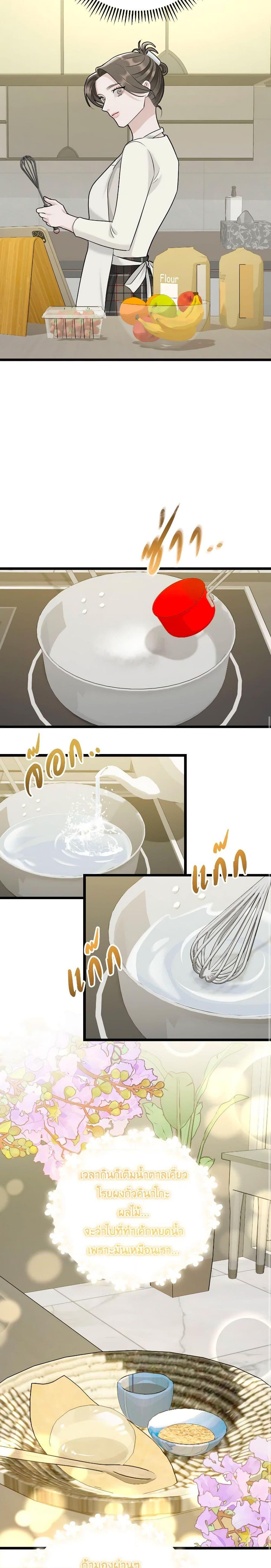 Manga-lc-com อ่านมังงะ อ่านการ์ตูน ออนไลน์ ฟรี Love Shadow ตอนที่ 1 2 3 4 5 6 7 8 9 10 11 12 13 14 ฟรี ไม่มีโฆษณา Manga-lc - อ่าน มังงะ อ่าน การ์ตูน ออนไลน์ อ่านมังงะ ฟรี