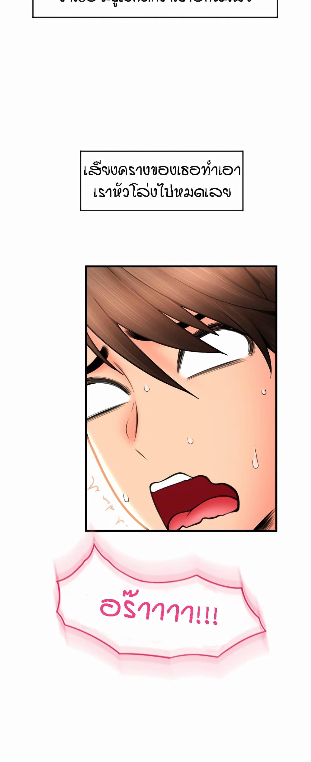 Doujin-Lc- อ่าน โดจิน มังฮวา เกาหลี ญี่ปุ่น จีน แปลไทย Pay with Sperm Pay ตอนที่ 1 2 3 4 5 6 7 8 9 10 11 12 13 14 ฟรี ไม่มีโฆษณา อ่าน โดจิน Manhwa เกาหลี ญี่ปุ่น จีน เรามีครบ คัดมาให้เน้นๆ โดจิน 18+ รับประกันความฟินโดย  Doujin Lc