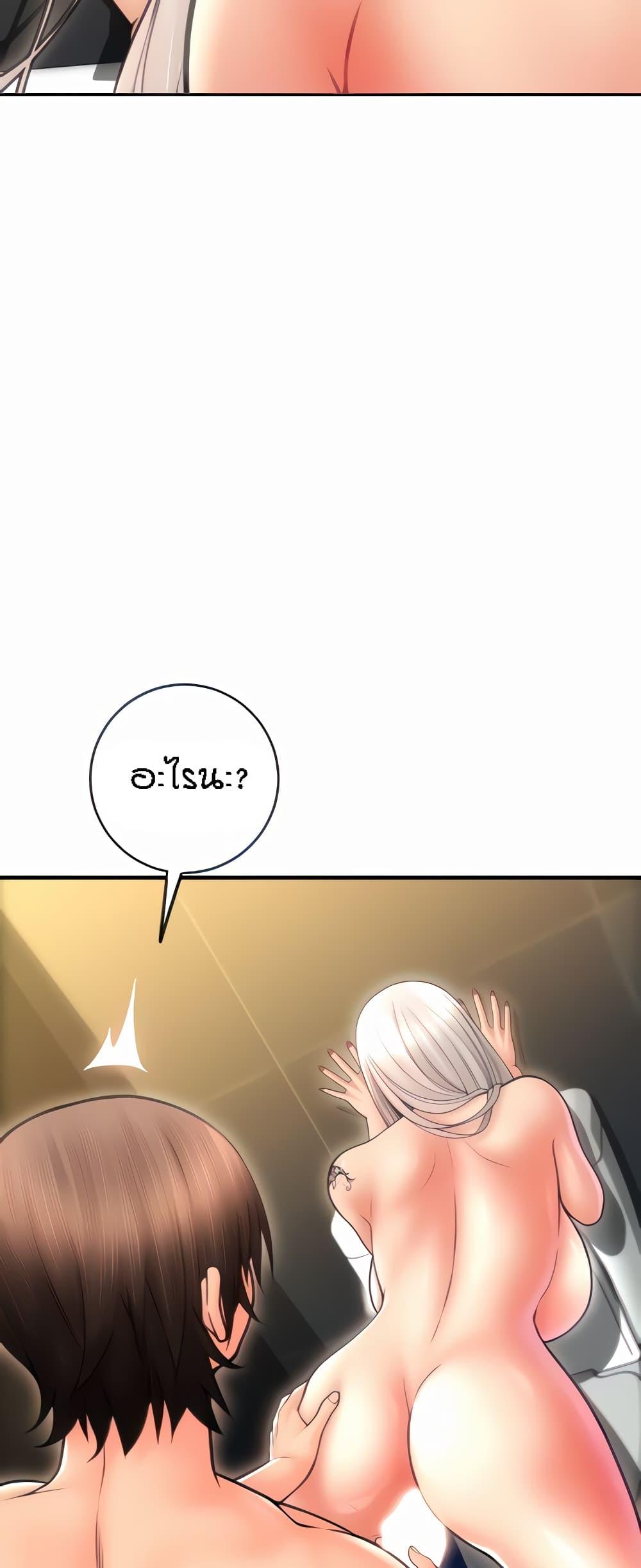 Doujin-Lc- อ่าน โดจิน มังฮวา เกาหลี ญี่ปุ่น จีน แปลไทย Pay with Sperm Pay ตอนที่ 1 2 3 4 5 6 7 8 9 10 11 12 13 14 ฟรี ไม่มีโฆษณา อ่าน โดจิน Manhwa เกาหลี ญี่ปุ่น จีน เรามีครบ คัดมาให้เน้นๆ โดจิน 18+ รับประกันความฟินโดย  Doujin Lc