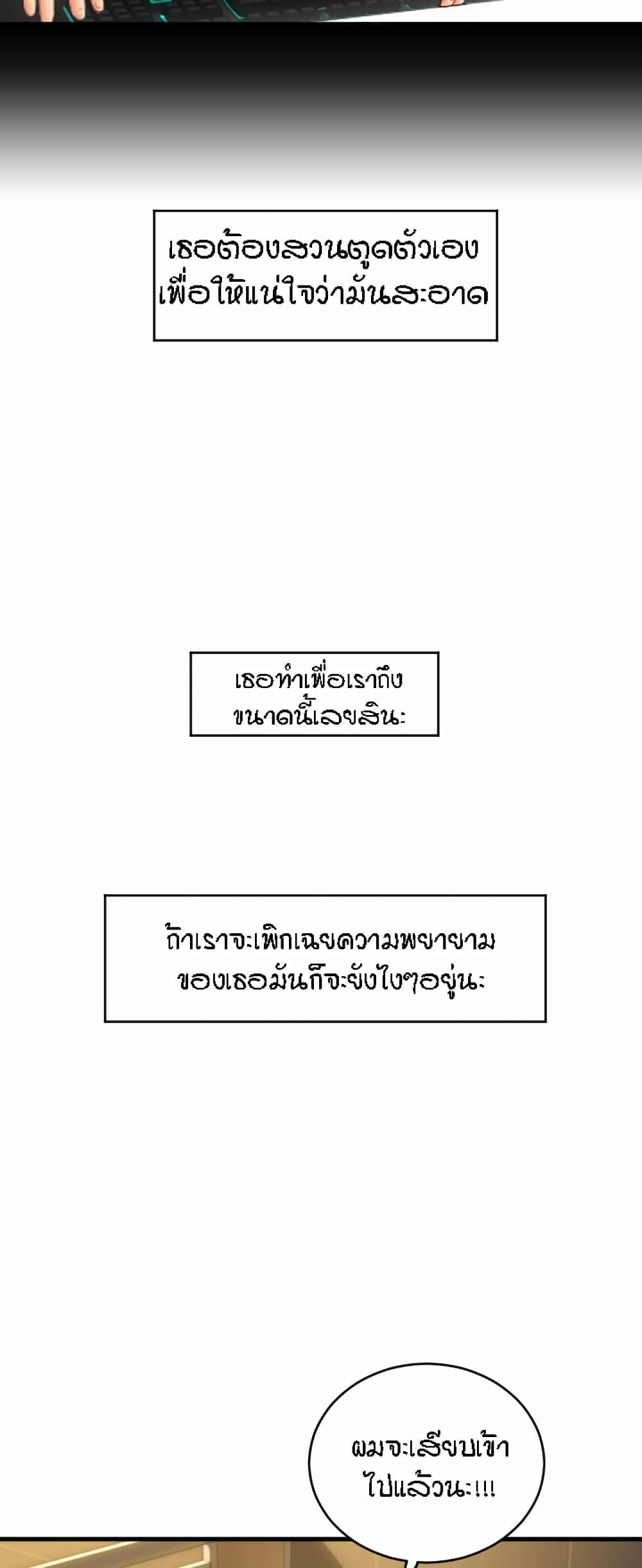 Doujin-Lc- อ่าน โดจิน มังฮวา เกาหลี ญี่ปุ่น จีน แปลไทย Pay with Sperm Pay ตอนที่ 1 2 3 4 5 6 7 8 9 10 11 12 13 14 ฟรี ไม่มีโฆษณา อ่าน โดจิน Manhwa เกาหลี ญี่ปุ่น จีน เรามีครบ คัดมาให้เน้นๆ โดจิน 18+ รับประกันความฟินโดย  Doujin Lc