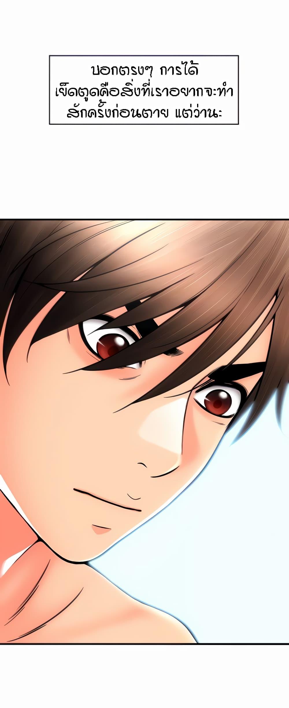 Doujin-Lc- อ่าน โดจิน มังฮวา เกาหลี ญี่ปุ่น จีน แปลไทย Pay with Sperm Pay ตอนที่ 1 2 3 4 5 6 7 8 9 10 11 12 13 14 ฟรี ไม่มีโฆษณา อ่าน โดจิน Manhwa เกาหลี ญี่ปุ่น จีน เรามีครบ คัดมาให้เน้นๆ โดจิน 18+ รับประกันความฟินโดย  Doujin Lc