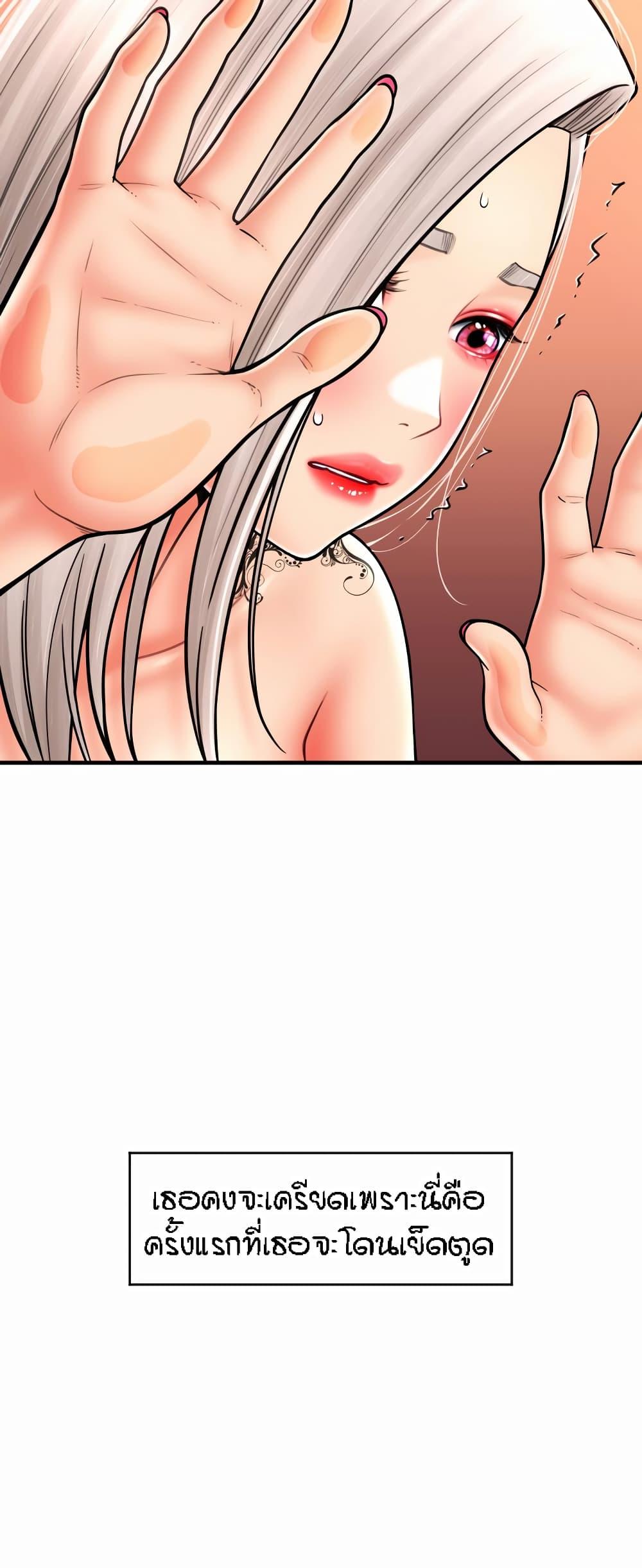 Doujin-Lc- อ่าน โดจิน มังฮวา เกาหลี ญี่ปุ่น จีน แปลไทย Pay with Sperm Pay ตอนที่ 1 2 3 4 5 6 7 8 9 10 11 12 13 14 ฟรี ไม่มีโฆษณา อ่าน โดจิน Manhwa เกาหลี ญี่ปุ่น จีน เรามีครบ คัดมาให้เน้นๆ โดจิน 18+ รับประกันความฟินโดย  Doujin Lc