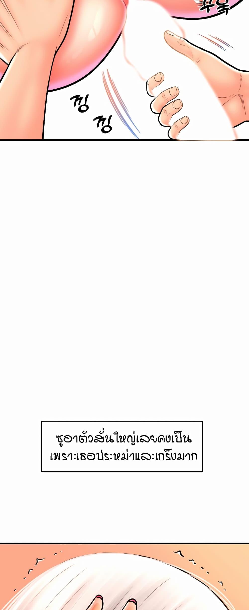 Doujin-Lc- อ่าน โดจิน มังฮวา เกาหลี ญี่ปุ่น จีน แปลไทย Pay with Sperm Pay ตอนที่ 1 2 3 4 5 6 7 8 9 10 11 12 13 14 ฟรี ไม่มีโฆษณา อ่าน โดจิน Manhwa เกาหลี ญี่ปุ่น จีน เรามีครบ คัดมาให้เน้นๆ โดจิน 18+ รับประกันความฟินโดย  Doujin Lc