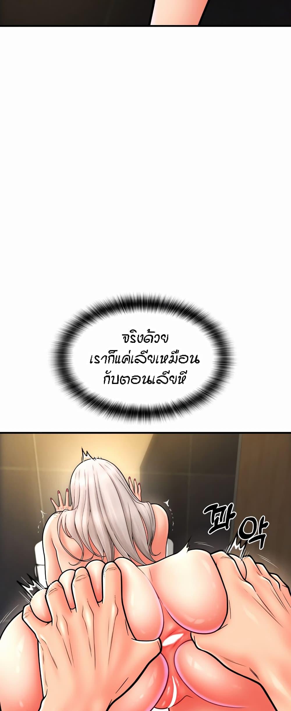 Doujin-Lc- อ่าน โดจิน มังฮวา เกาหลี ญี่ปุ่น จีน แปลไทย Pay with Sperm Pay ตอนที่ 1 2 3 4 5 6 7 8 9 10 11 12 13 14 ฟรี ไม่มีโฆษณา อ่าน โดจิน Manhwa เกาหลี ญี่ปุ่น จีน เรามีครบ คัดมาให้เน้นๆ โดจิน 18+ รับประกันความฟินโดย  Doujin Lc