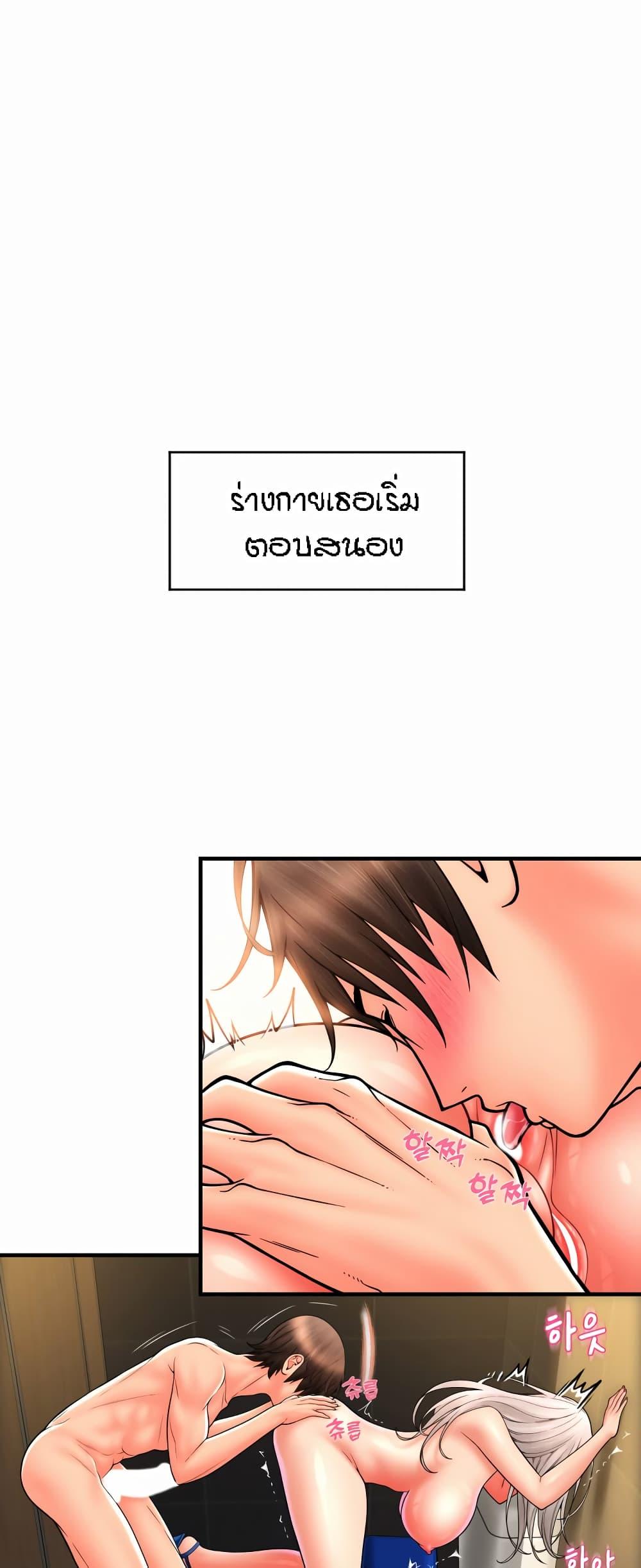 Doujin-Lc- อ่าน โดจิน มังฮวา เกาหลี ญี่ปุ่น จีน แปลไทย Pay with Sperm Pay ตอนที่ 1 2 3 4 5 6 7 8 9 10 11 12 13 14 ฟรี ไม่มีโฆษณา อ่าน โดจิน Manhwa เกาหลี ญี่ปุ่น จีน เรามีครบ คัดมาให้เน้นๆ โดจิน 18+ รับประกันความฟินโดย  Doujin Lc