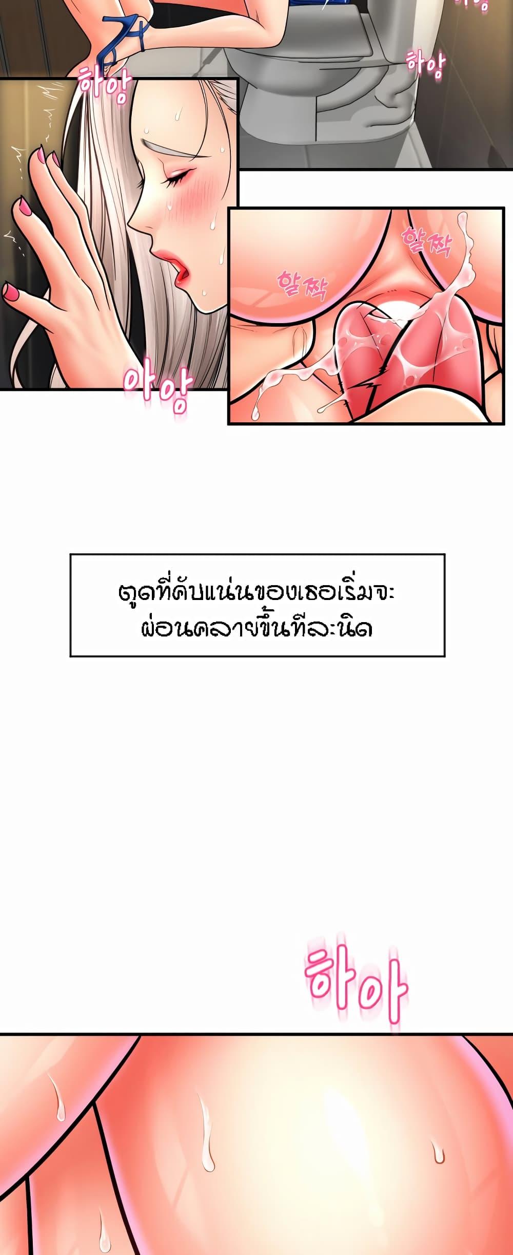 Doujin-Lc- อ่าน โดจิน มังฮวา เกาหลี ญี่ปุ่น จีน แปลไทย Pay with Sperm Pay ตอนที่ 1 2 3 4 5 6 7 8 9 10 11 12 13 14 ฟรี ไม่มีโฆษณา อ่าน โดจิน Manhwa เกาหลี ญี่ปุ่น จีน เรามีครบ คัดมาให้เน้นๆ โดจิน 18+ รับประกันความฟินโดย  Doujin Lc