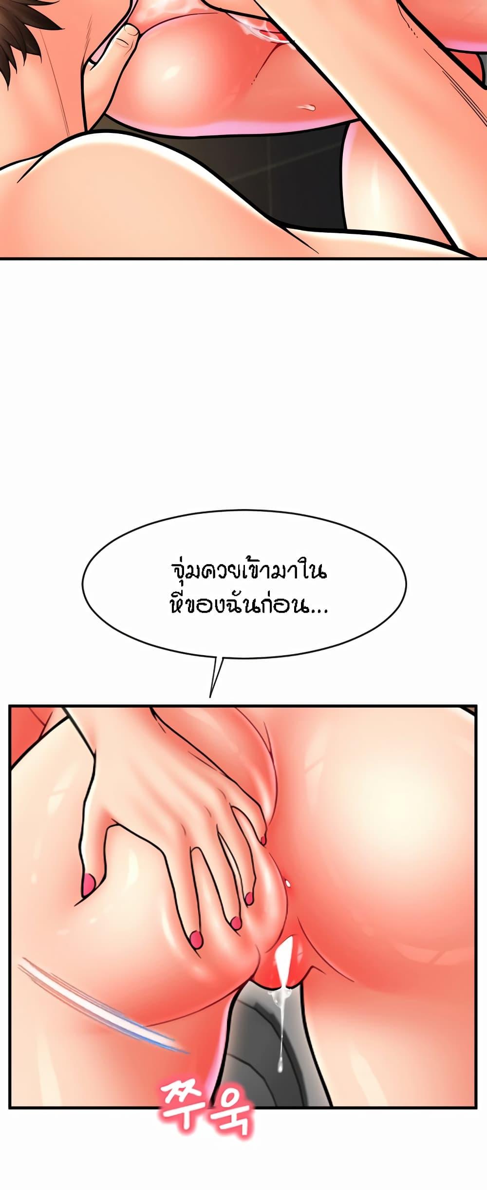 Doujin-Lc- อ่าน โดจิน มังฮวา เกาหลี ญี่ปุ่น จีน แปลไทย Pay with Sperm Pay ตอนที่ 1 2 3 4 5 6 7 8 9 10 11 12 13 14 ฟรี ไม่มีโฆษณา อ่าน โดจิน Manhwa เกาหลี ญี่ปุ่น จีน เรามีครบ คัดมาให้เน้นๆ โดจิน 18+ รับประกันความฟินโดย  Doujin Lc