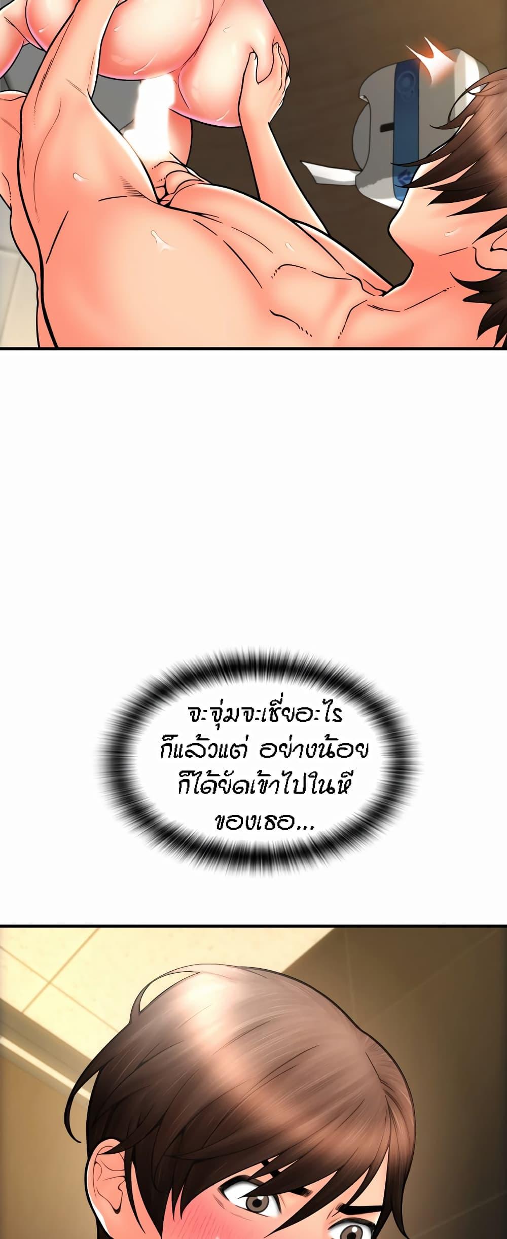 Doujin-Lc- อ่าน โดจิน มังฮวา เกาหลี ญี่ปุ่น จีน แปลไทย Pay with Sperm Pay ตอนที่ 1 2 3 4 5 6 7 8 9 10 11 12 13 14 ฟรี ไม่มีโฆษณา อ่าน โดจิน Manhwa เกาหลี ญี่ปุ่น จีน เรามีครบ คัดมาให้เน้นๆ โดจิน 18+ รับประกันความฟินโดย  Doujin Lc