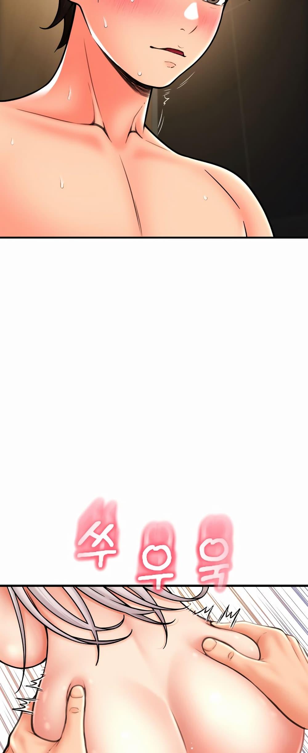 Doujin-Lc- อ่าน โดจิน มังฮวา เกาหลี ญี่ปุ่น จีน แปลไทย Pay with Sperm Pay ตอนที่ 1 2 3 4 5 6 7 8 9 10 11 12 13 14 ฟรี ไม่มีโฆษณา อ่าน โดจิน Manhwa เกาหลี ญี่ปุ่น จีน เรามีครบ คัดมาให้เน้นๆ โดจิน 18+ รับประกันความฟินโดย  Doujin Lc