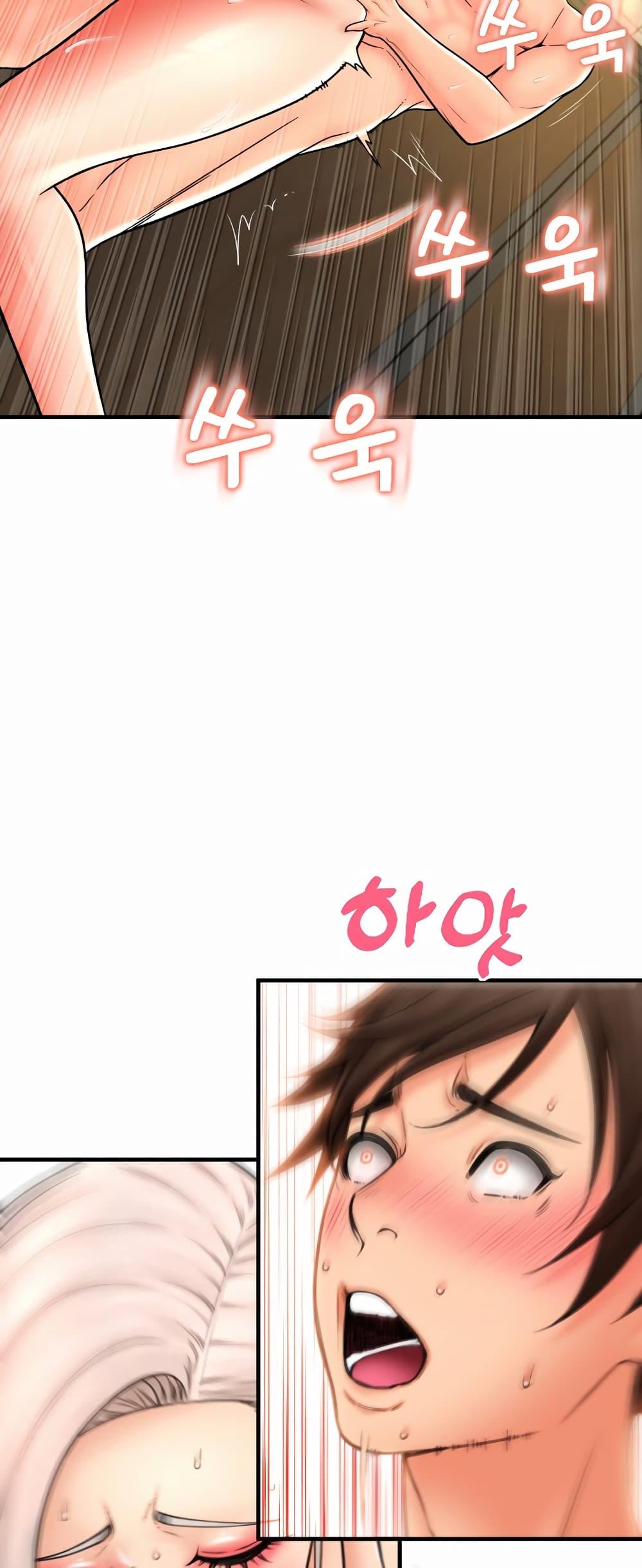 Doujin-Lc- อ่าน โดจิน มังฮวา เกาหลี ญี่ปุ่น จีน แปลไทย Pay with Sperm Pay ตอนที่ 1 2 3 4 5 6 7 8 9 10 11 12 13 14 ฟรี ไม่มีโฆษณา อ่าน โดจิน Manhwa เกาหลี ญี่ปุ่น จีน เรามีครบ คัดมาให้เน้นๆ โดจิน 18+ รับประกันความฟินโดย  Doujin Lc