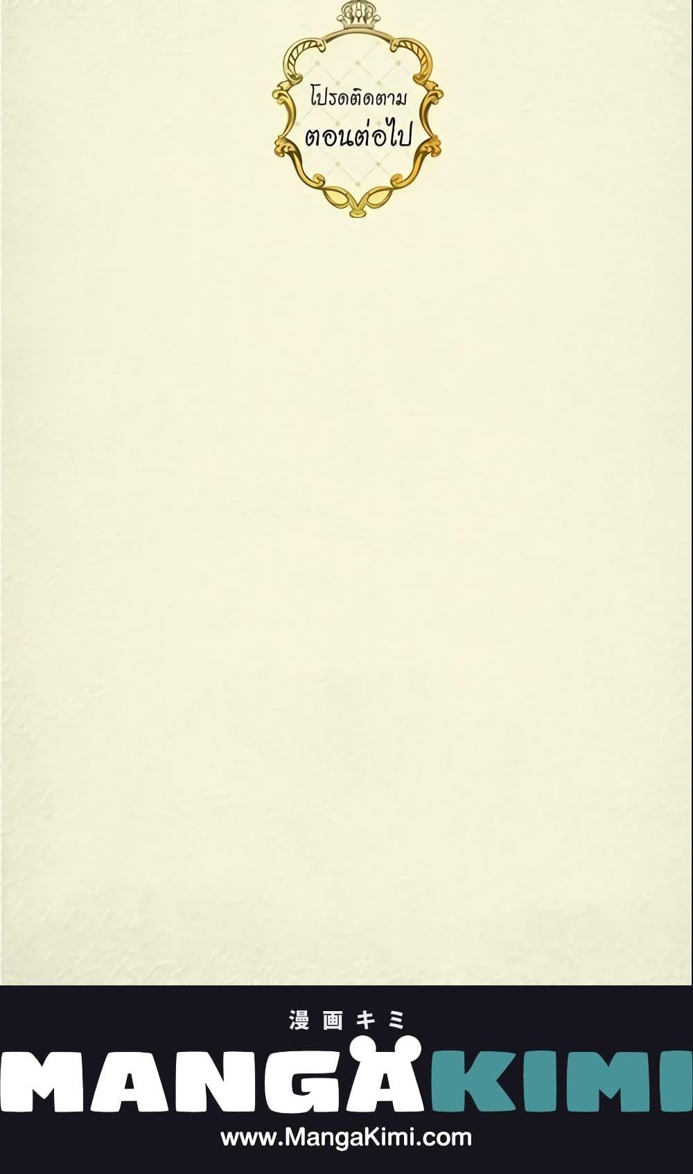 Manga-lc-com อ่านมังงะ อ่านการ์ตูน ออนไลน์ ฟรี Daughter of the Emperor ตอนที่ 1 2 3 4 5 6 7 8 9 10 11 12 13 14 ฟรี ไม่มีโฆษณา Manga-lc - อ่าน มังงะ อ่าน การ์ตูน ออนไลน์ อ่านมังงะ ฟรี