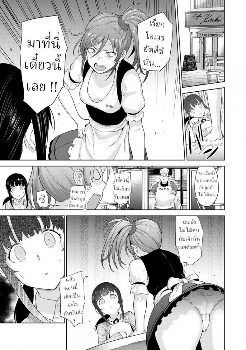 Doujin-Lc- อ่าน โดจิน มังฮวา เกาหลี ญี่ปุ่น จีน แปลไทย วิธีการหลอกสาวสวย [Azuse] Kawaii Onnanoko o Tsuru Houhou Method to catch a pretty girl ตอนที่ 1 2 3 4 5 6 7 8 9 10 11 12 13 14 ฟรี ไม่มีโฆษณา อ่าน โดจิน Manhwa เกาหลี ญี่ปุ่น จีน เรามีครบ คัดมาให้เน้นๆ โดจิน 18+ รับประกันความฟินโดย  Doujin Lc