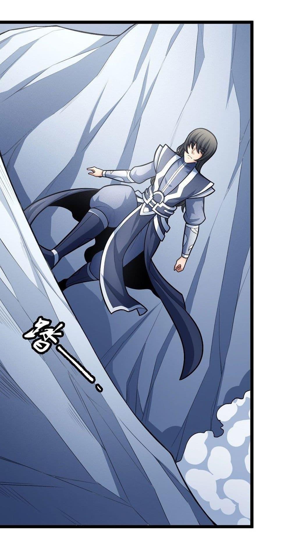 Manga-lc-com อ่านมังงะ อ่านการ์ตูน ออนไลน์ ฟรี God of Martial Arts ตอนที่ 1 2 3 4 5 6 7 8 9 10 11 12 13 14 ฟรี ไม่มีโฆษณา Manga-lc - อ่าน มังงะ อ่าน การ์ตูน ออนไลน์ อ่านมังงะ ฟรี