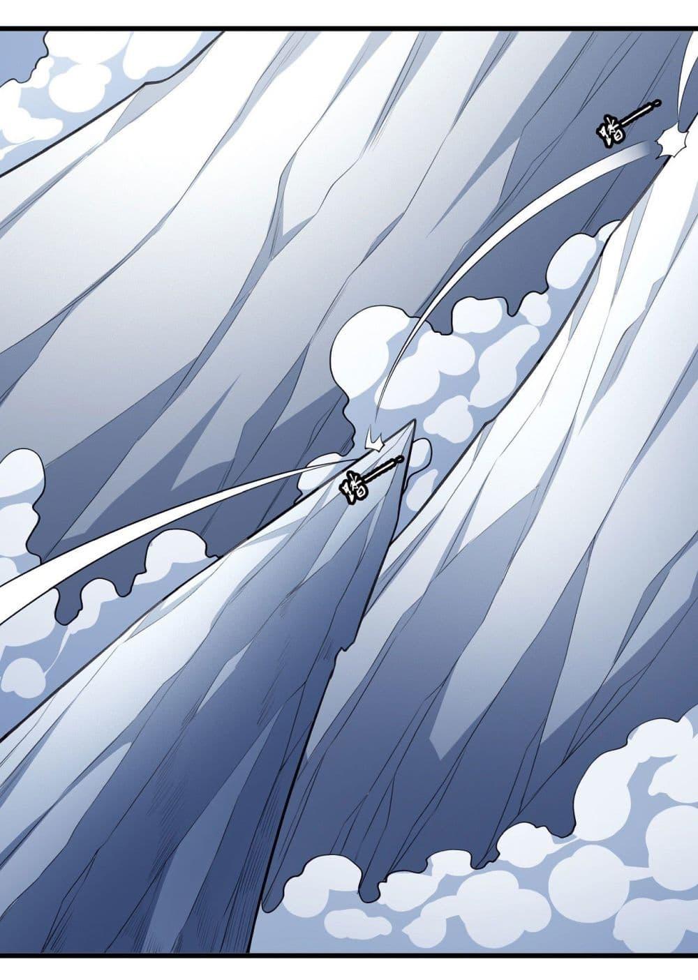 Manga-lc-com อ่านมังงะ อ่านการ์ตูน ออนไลน์ ฟรี God of Martial Arts ตอนที่ 1 2 3 4 5 6 7 8 9 10 11 12 13 14 ฟรี ไม่มีโฆษณา Manga-lc - อ่าน มังงะ อ่าน การ์ตูน ออนไลน์ อ่านมังงะ ฟรี