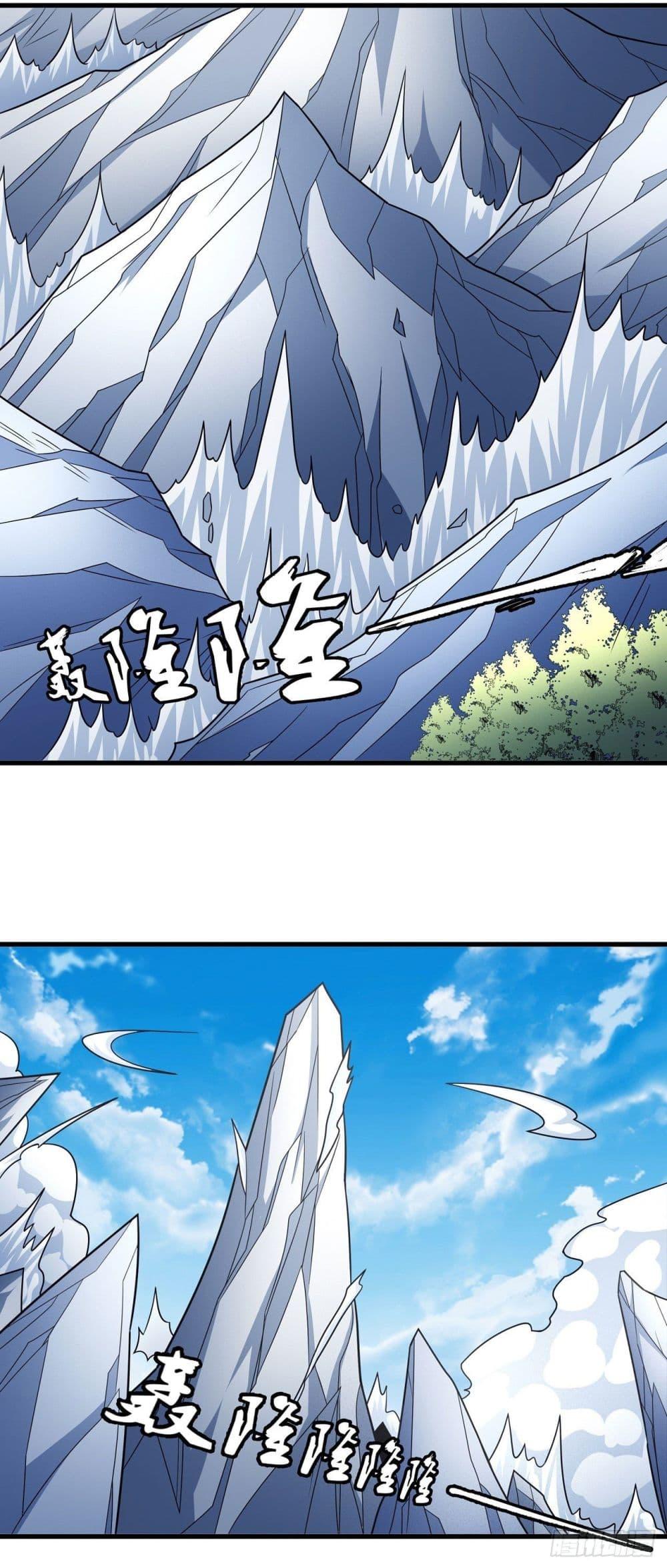 Manga-lc-com อ่านมังงะ อ่านการ์ตูน ออนไลน์ ฟรี God of Martial Arts ตอนที่ 1 2 3 4 5 6 7 8 9 10 11 12 13 14 ฟรี ไม่มีโฆษณา Manga-lc - อ่าน มังงะ อ่าน การ์ตูน ออนไลน์ อ่านมังงะ ฟรี