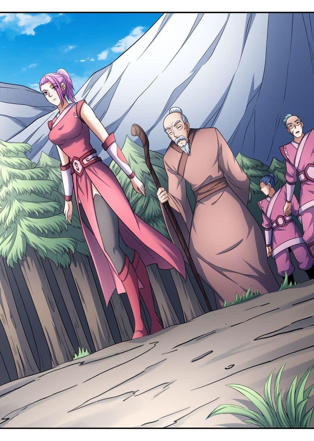 Manga-lc-com อ่านมังงะ อ่านการ์ตูน ออนไลน์ ฟรี God of Martial Arts ตอนที่ 1 2 3 4 5 6 7 8 9 10 11 12 13 14 ฟรี ไม่มีโฆษณา Manga-lc - อ่าน มังงะ อ่าน การ์ตูน ออนไลน์ อ่านมังงะ ฟรี