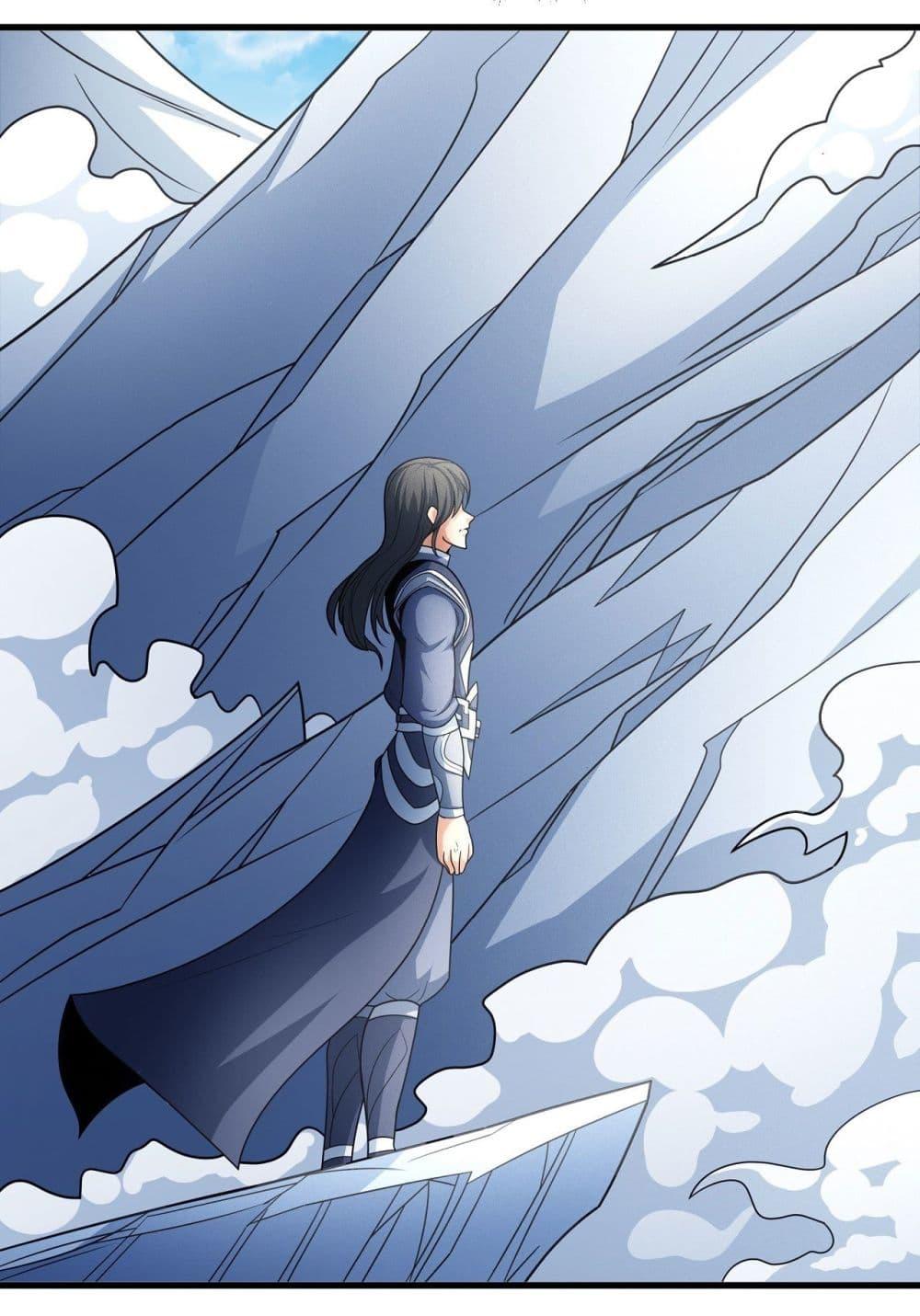 Manga-lc-com อ่านมังงะ อ่านการ์ตูน ออนไลน์ ฟรี God of Martial Arts ตอนที่ 1 2 3 4 5 6 7 8 9 10 11 12 13 14 ฟรี ไม่มีโฆษณา Manga-lc - อ่าน มังงะ อ่าน การ์ตูน ออนไลน์ อ่านมังงะ ฟรี