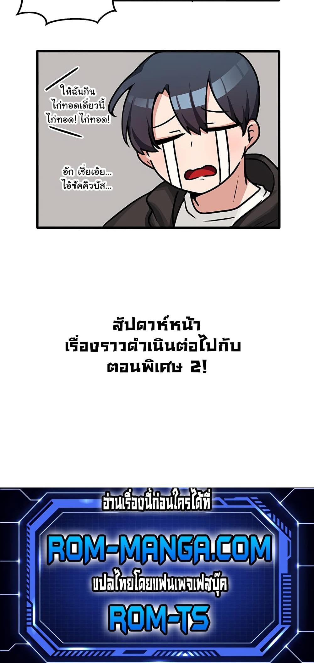 Doujin-Lc- อ่าน โดจิน มังฮวา เกาหลี ญี่ปุ่น จีน แปลไทย Trapped in the Academy’s Eroge ตอนที่ 1 2 3 4 5 6 7 8 9 10 11 12 13 14 ฟรี ไม่มีโฆษณา อ่าน โดจิน Manhwa เกาหลี ญี่ปุ่น จีน เรามีครบ คัดมาให้เน้นๆ โดจิน 18+ รับประกันความฟินโดย  Doujin Lc