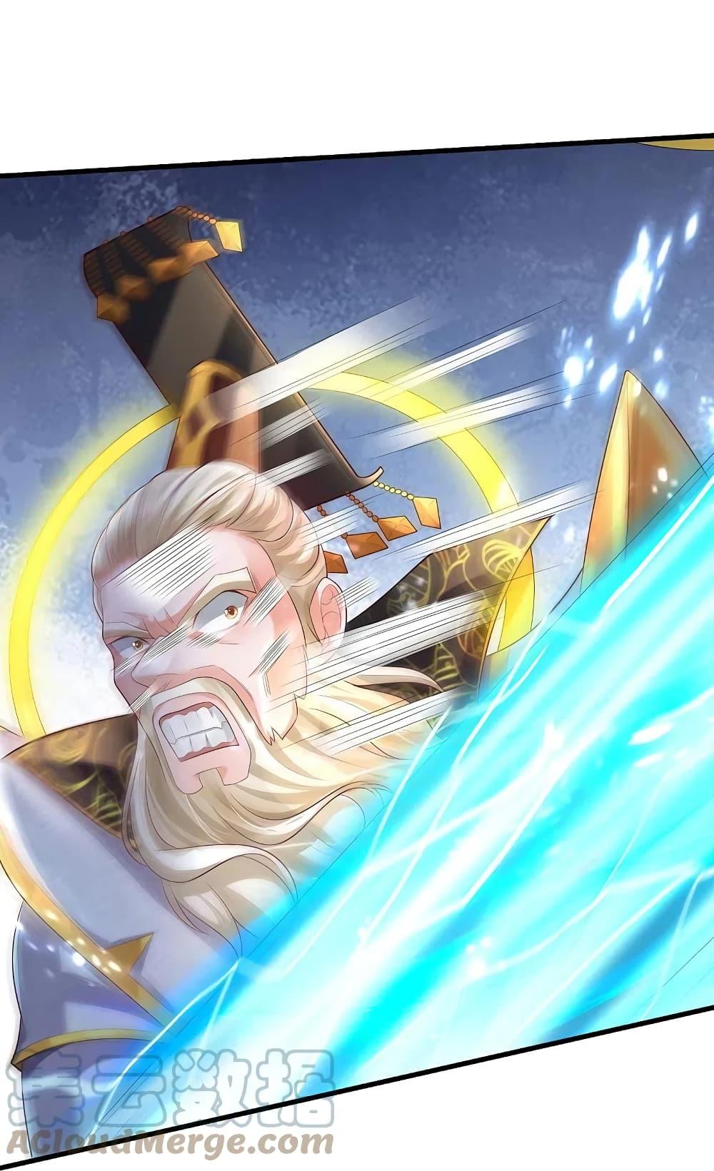 Manga-lc-com อ่านมังงะ อ่านการ์ตูน ออนไลน์ ฟรี I’m the Great Immortal ตอนที่ 1 2 3 4 5 6 7 8 9 10 11 12 13 14 ฟรี ไม่มีโฆษณา Manga-lc - อ่าน มังงะ อ่าน การ์ตูน ออนไลน์ อ่านมังงะ ฟรี