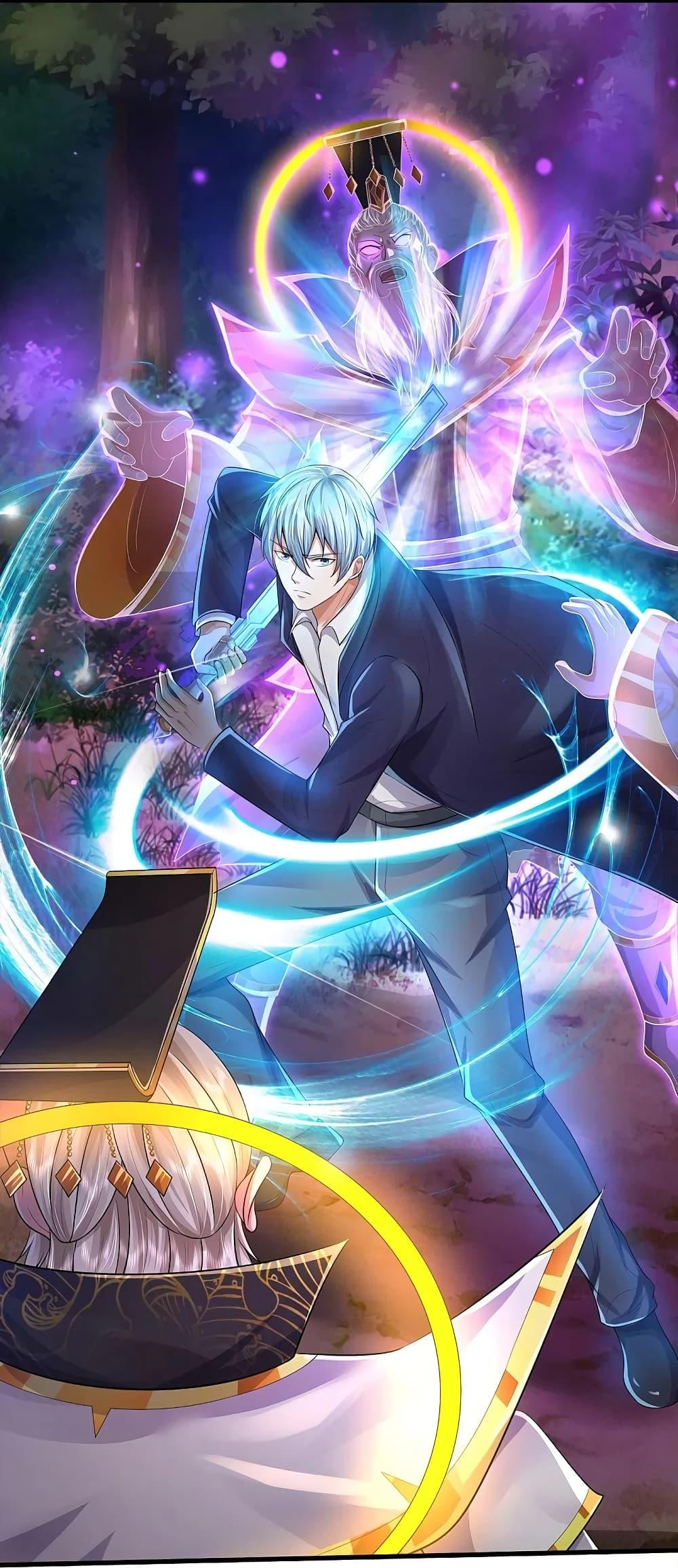 Manga-lc-com อ่านมังงะ อ่านการ์ตูน ออนไลน์ ฟรี I’m the Great Immortal ตอนที่ 1 2 3 4 5 6 7 8 9 10 11 12 13 14 ฟรี ไม่มีโฆษณา Manga-lc - อ่าน มังงะ อ่าน การ์ตูน ออนไลน์ อ่านมังงะ ฟรี